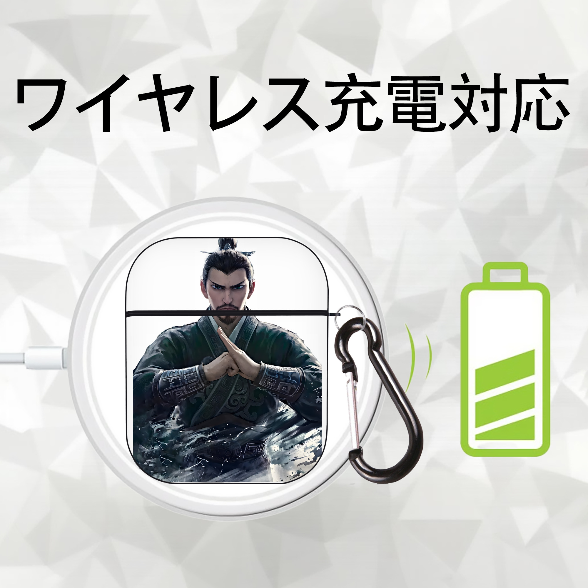 Ne Zha 2 ナタ 魔童の大暴れ AirPods 第2世代保護ケース ハードシェル ブラック 耐衝撃・防指紋・カラビナ付き