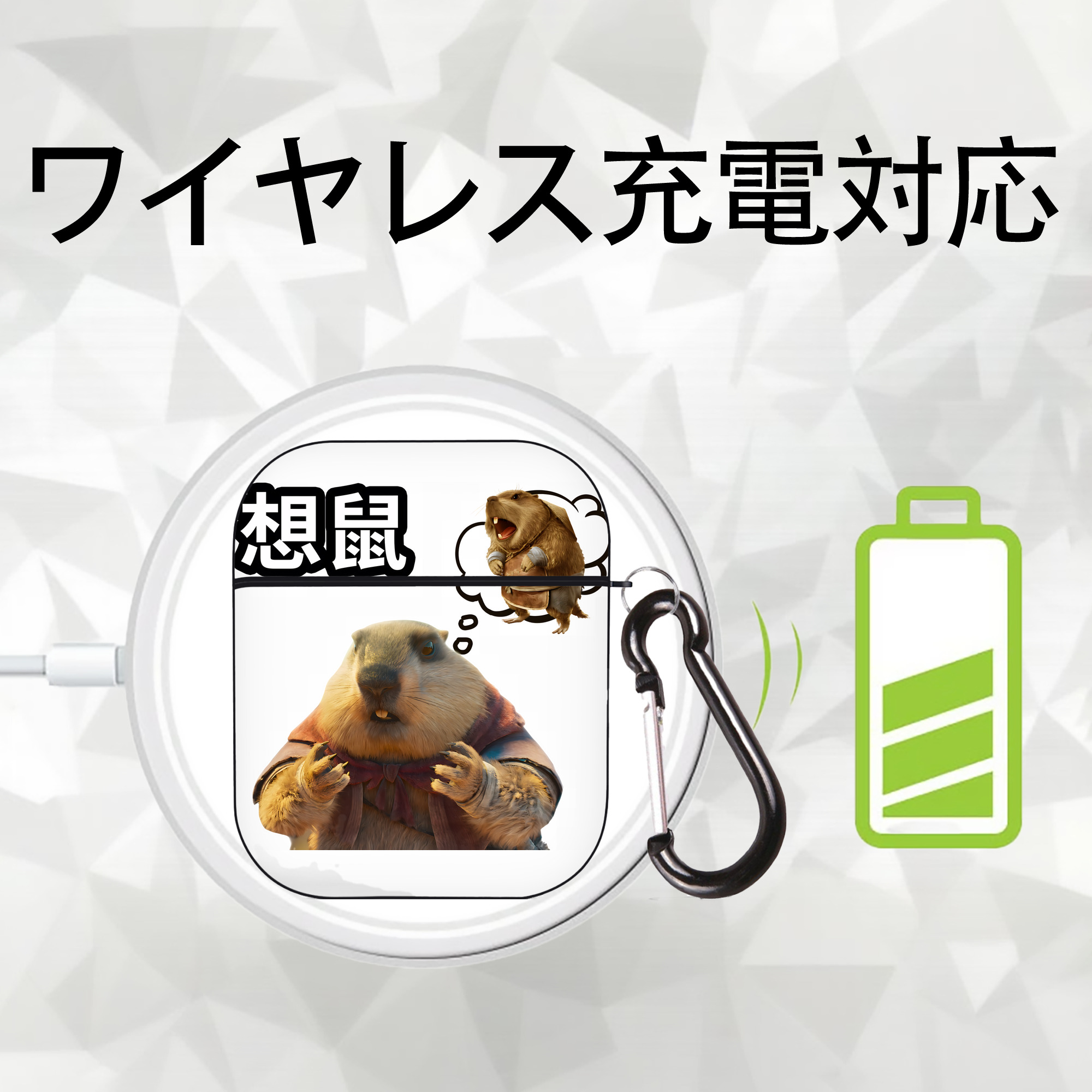 Ne Zha 2 ナタ 魔童の大暴れ AirPods 第2世代保護ケース ハードシェル ブラック 耐衝撃・防指紋・カラビナ付き