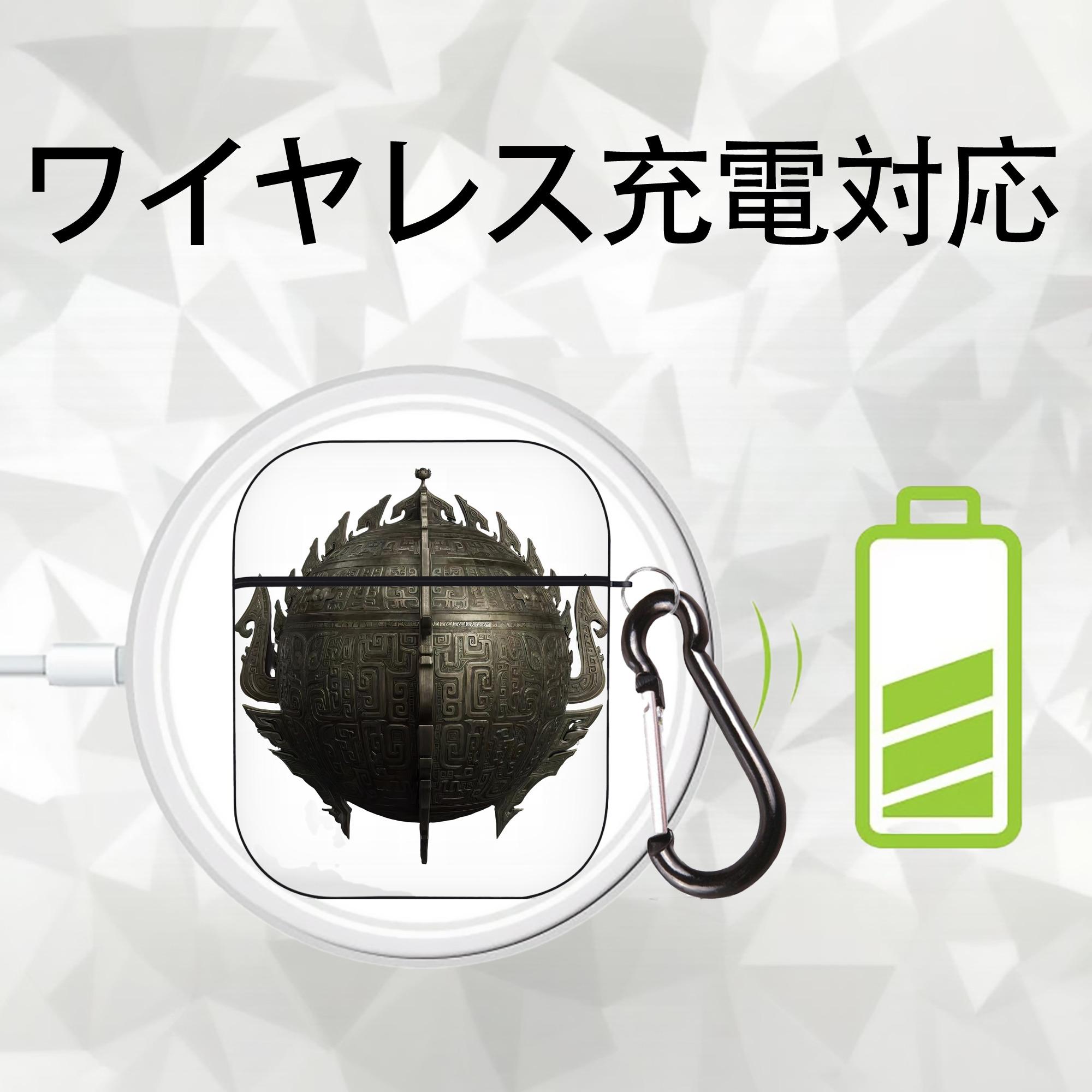 Ne Zha 2 ナタ 魔童の大暴れ AirPods 第2世代保護ケース ハードシェル ブラック 耐衝撃・防指紋・カラビナ付き