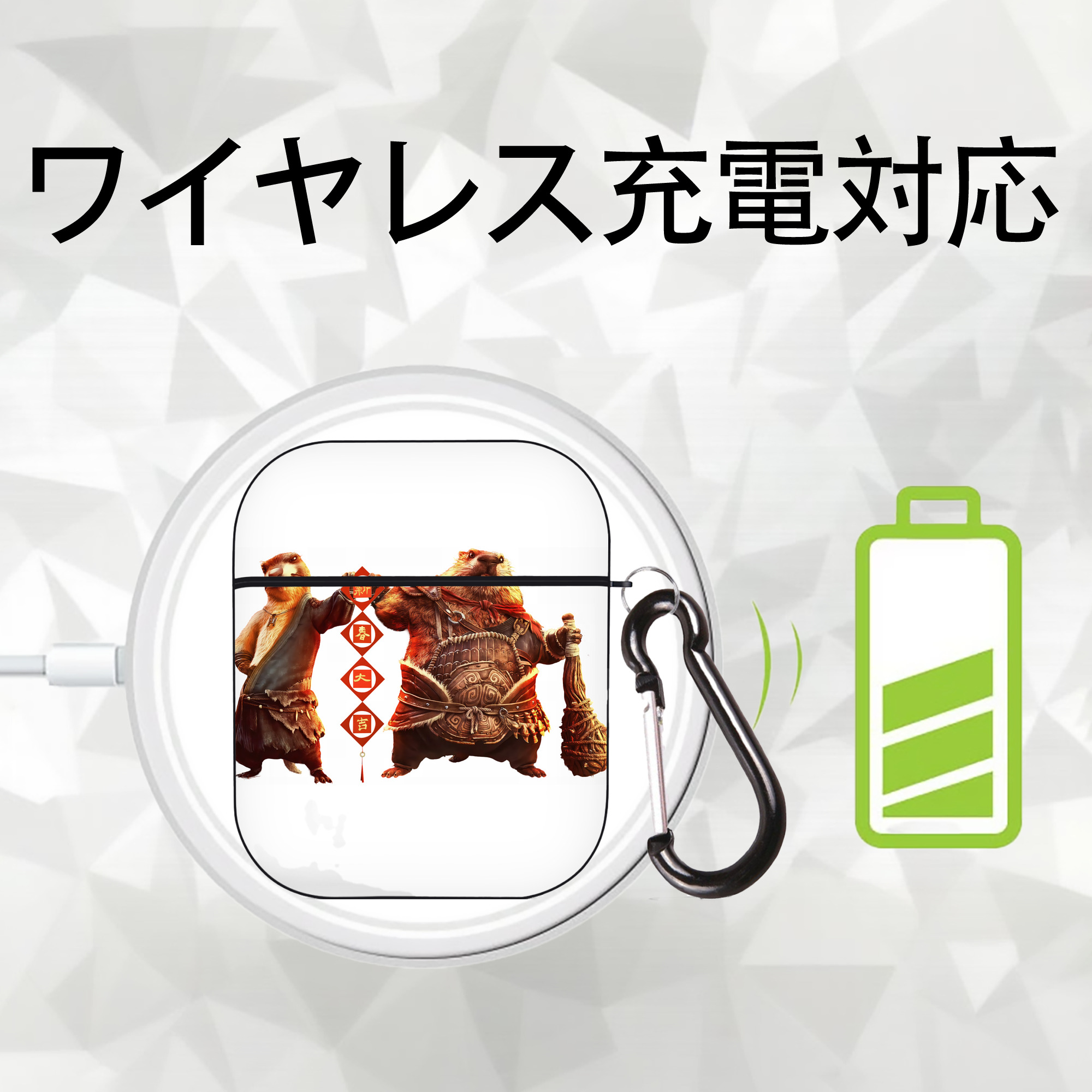 Ne Zha 2 ナタ 魔童の大暴れ AirPods 第2世代保護ケース ハードシェル ブラック 耐衝撃・防指紋・カラビナ付き