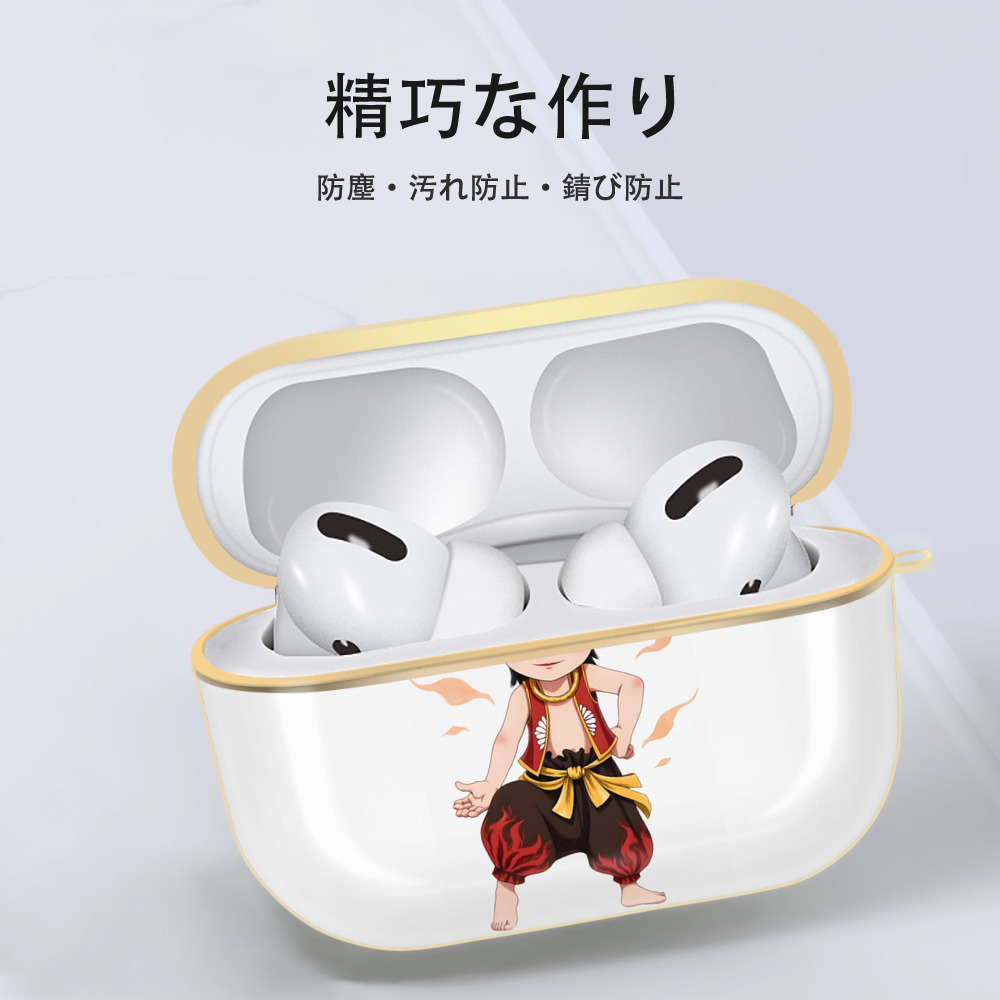 Ne Zha 2 ナタ 魔童の大暴れ 【AirPods Pro用】ハードシェル保護ケース｜耐衝撃・防指紋・カラビナ付き商品仕様