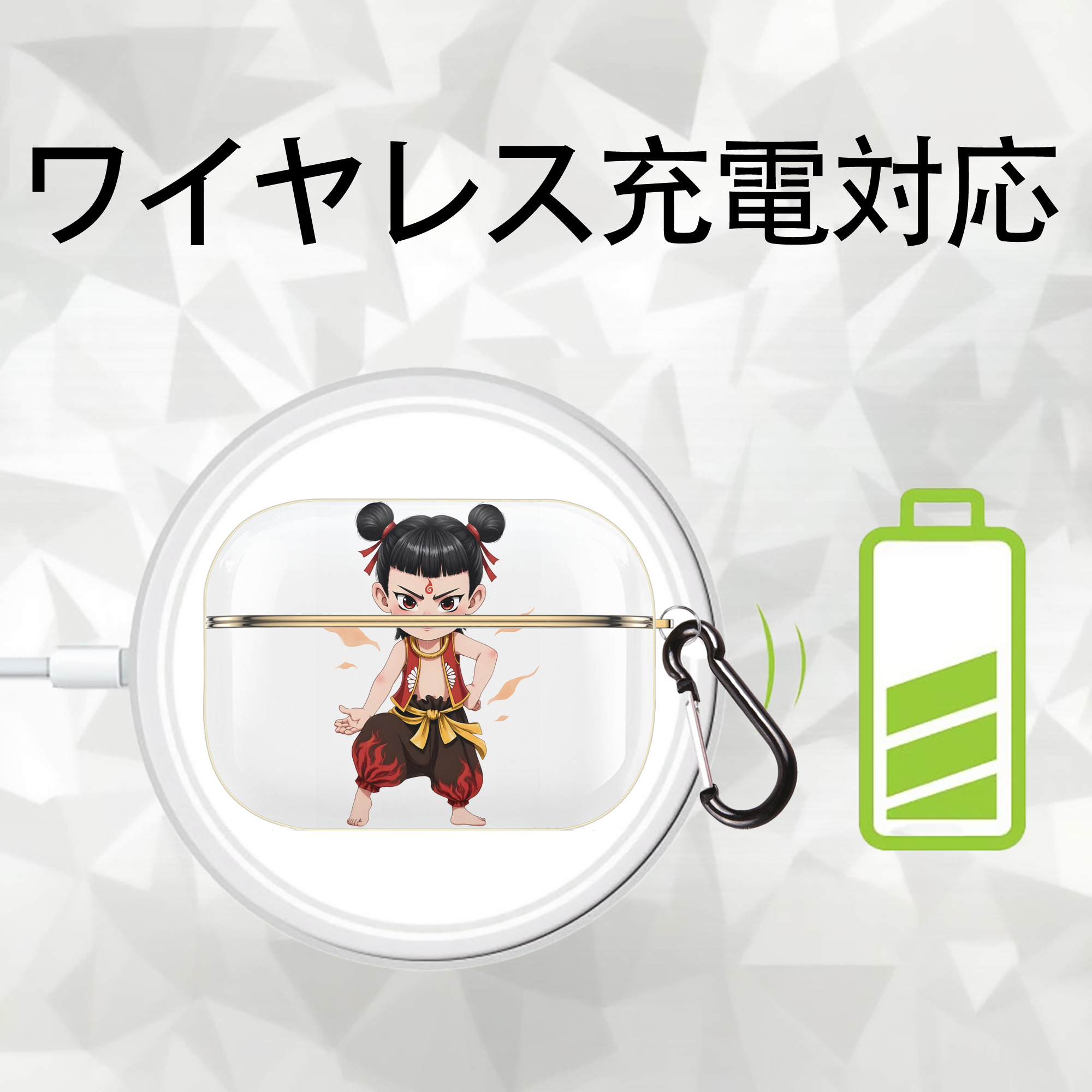 Ne Zha 2 ナタ 魔童の大暴れ 【AirPods Pro用】ハードシェル保護ケース｜耐衝撃・防指紋・カラビナ付き商品仕様
