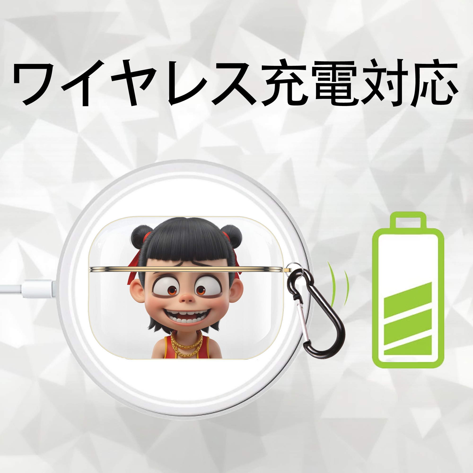Ne Zha 2 ナタ 魔童の大暴れ 【AirPods Pro用】ハードシェル保護ケース｜耐衝撃・防指紋・カラビナ付き商品仕様