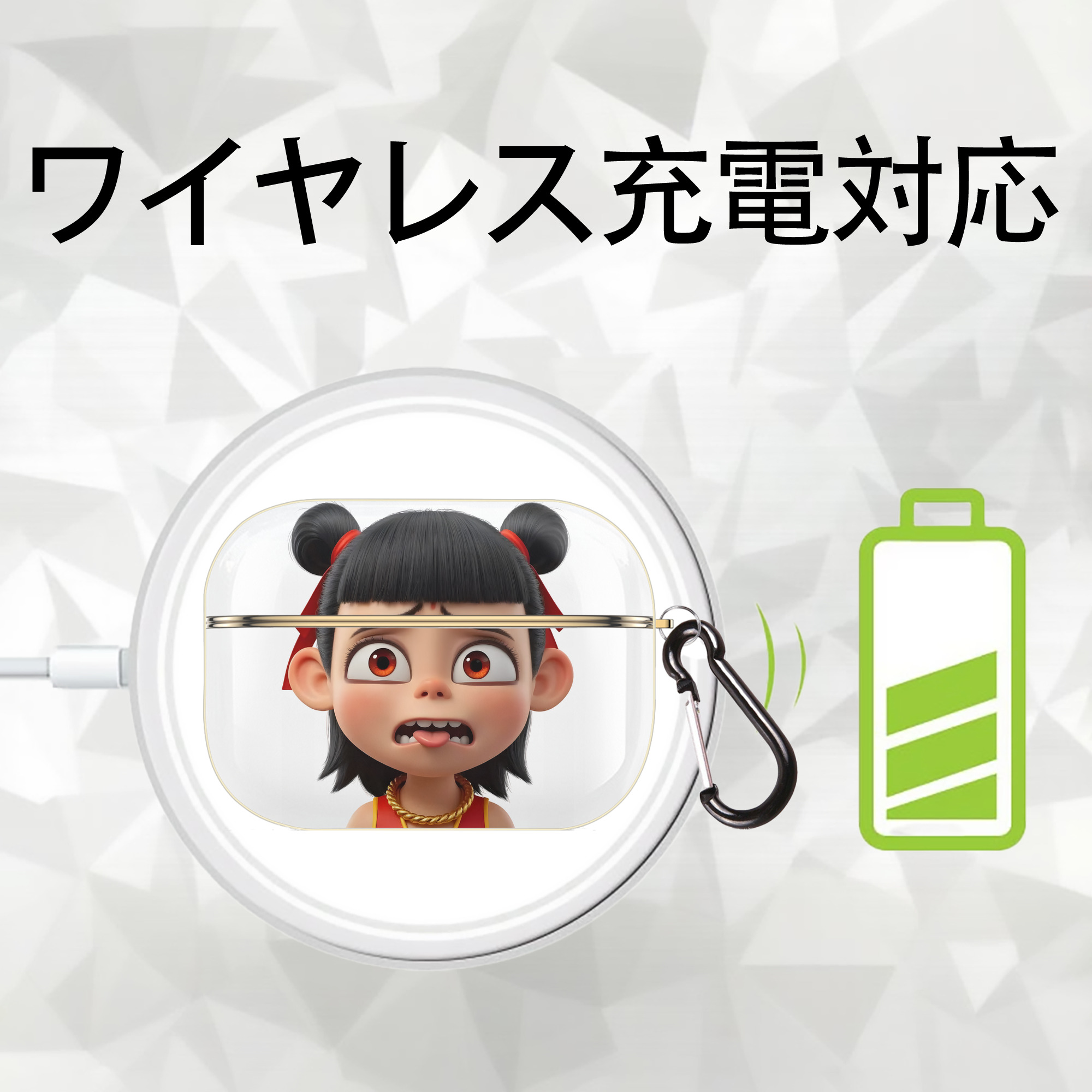 Ne Zha 2 ナタ 魔童の大暴れ 【AirPods Pro用】ハードシェル保護ケース｜耐衝撃・防指紋・カラビナ付き商品仕様