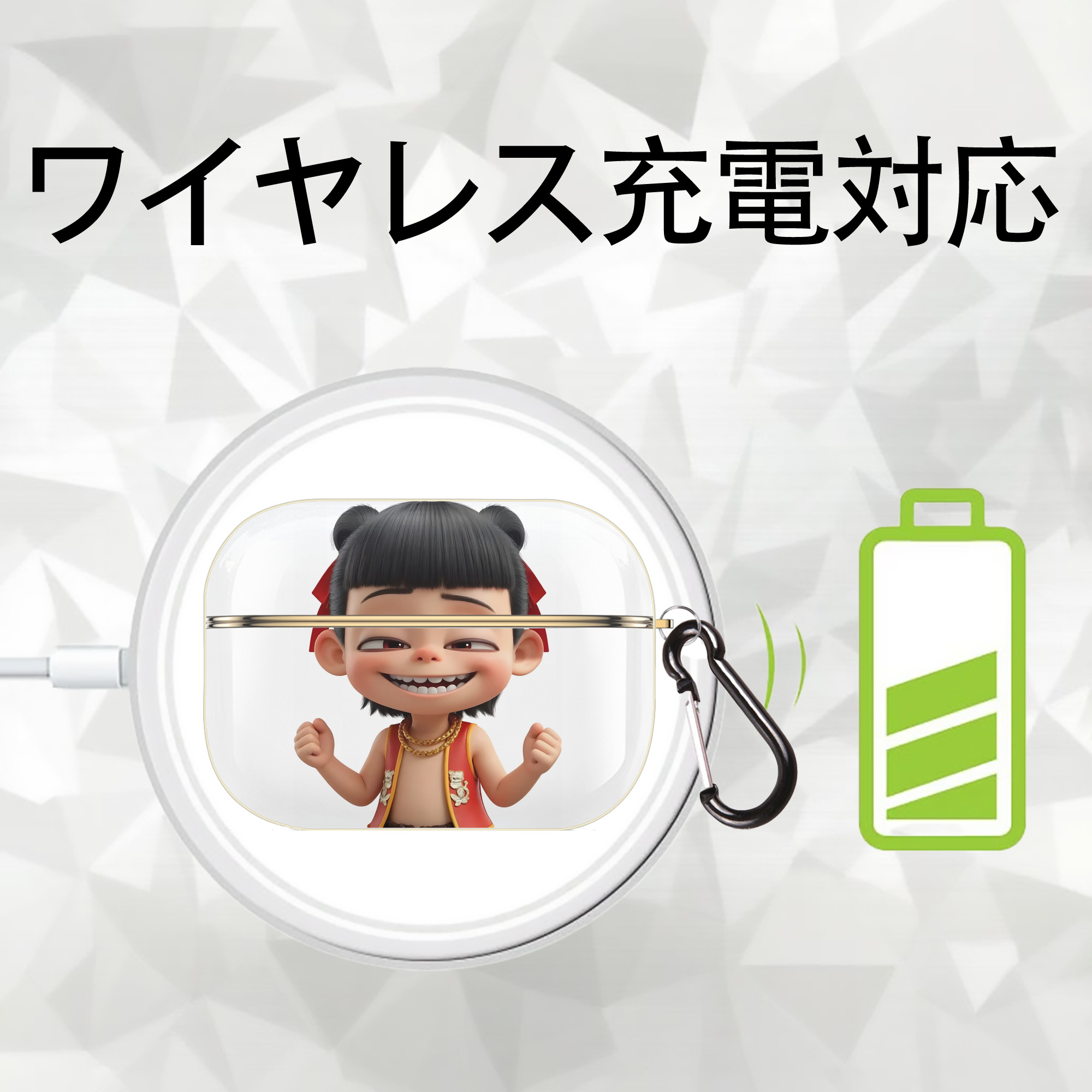 Ne Zha 2 ナタ 魔童の大暴れ 【AirPods Pro用】ハードシェル保護ケース｜耐衝撃・防指紋・カラビナ付き商品仕様