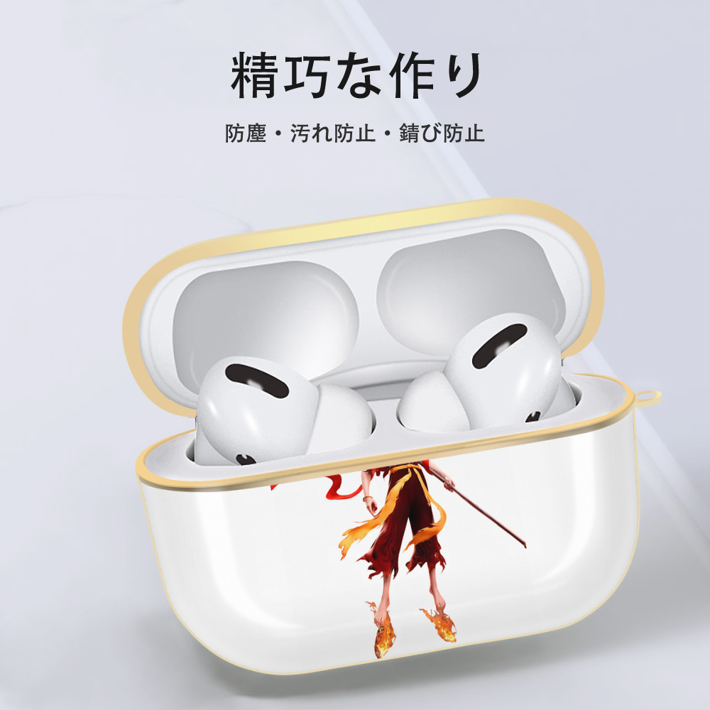 Ne Zha 2 ナタ 魔童の大暴れ 【AirPods Pro用】ハードシェル保護ケース｜耐衝撃・防指紋・カラビナ付き商品仕様