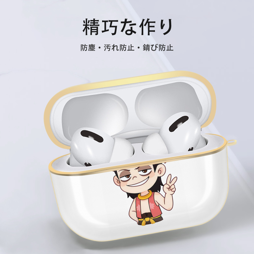 Ne Zha 2 ナタ 魔童の大暴れ 【AirPods Pro用】ハードシェル保護ケース｜耐衝撃・防指紋・カラビナ付き商品仕様