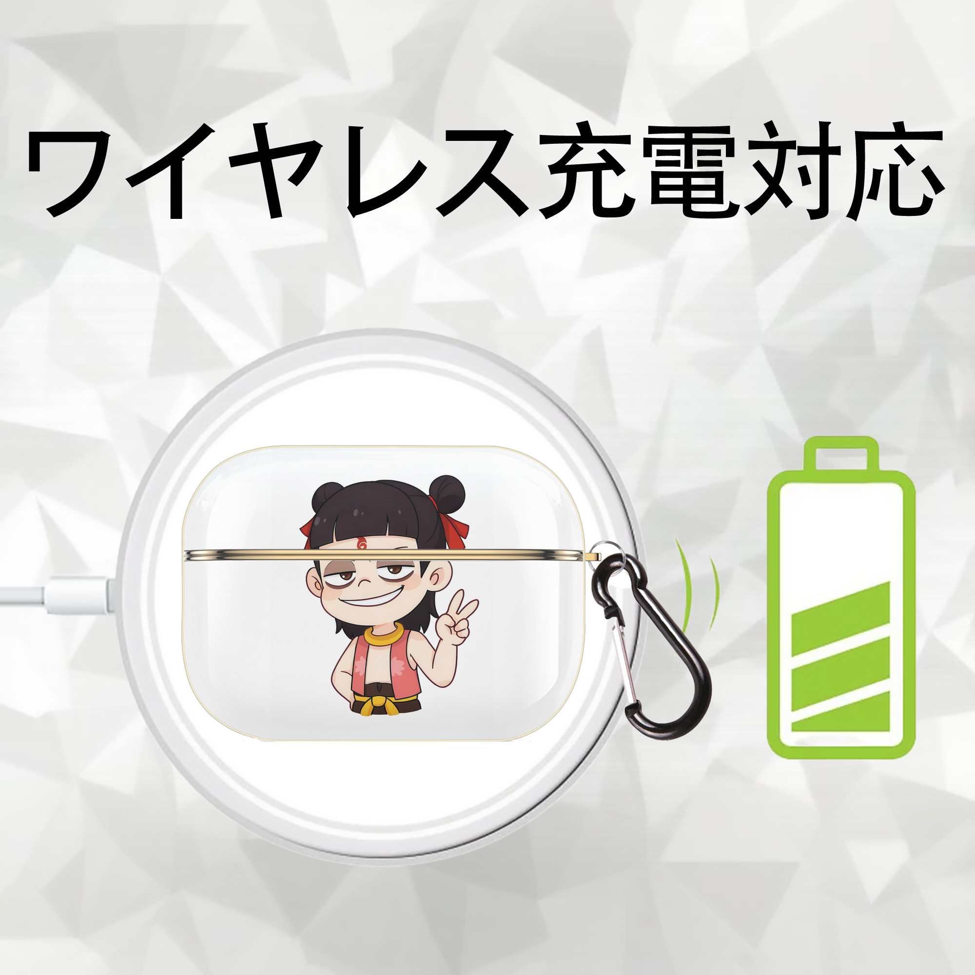 Ne Zha 2 ナタ 魔童の大暴れ 【AirPods Pro用】ハードシェル保護ケース｜耐衝撃・防指紋・カラビナ付き商品仕様