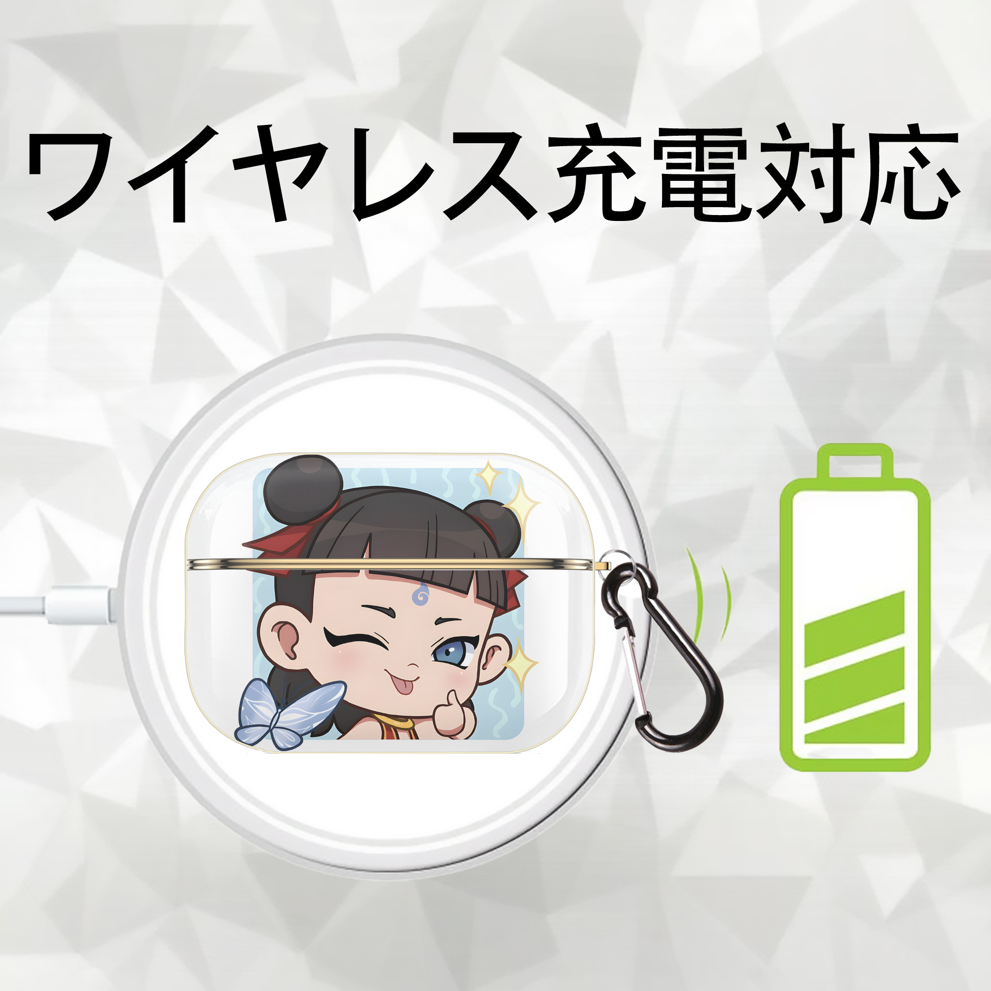 Ne Zha 2 ナタ 魔童の大暴れ 【AirPods Pro用】ハードシェル保護ケース｜耐衝撃・防指紋・カラビナ付き商品仕様