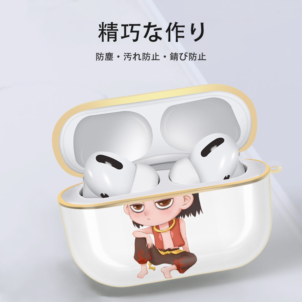 Ne Zha 2 ナタ 魔童の大暴れ 【AirPods Pro用】ハードシェル保護ケース｜耐衝撃・防指紋・カラビナ付き商品仕様