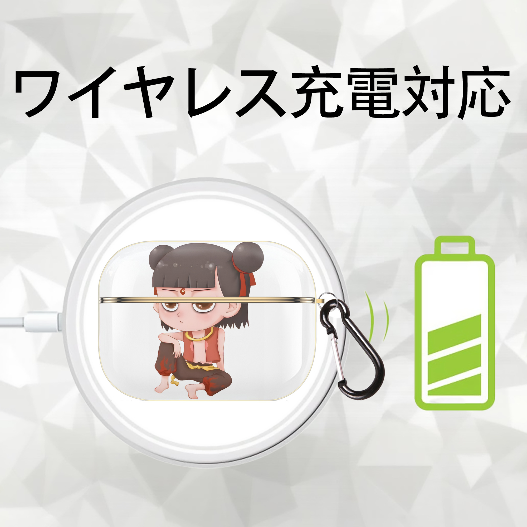 Ne Zha 2 ナタ 魔童の大暴れ 【AirPods Pro用】ハードシェル保護ケース｜耐衝撃・防指紋・カラビナ付き商品仕様