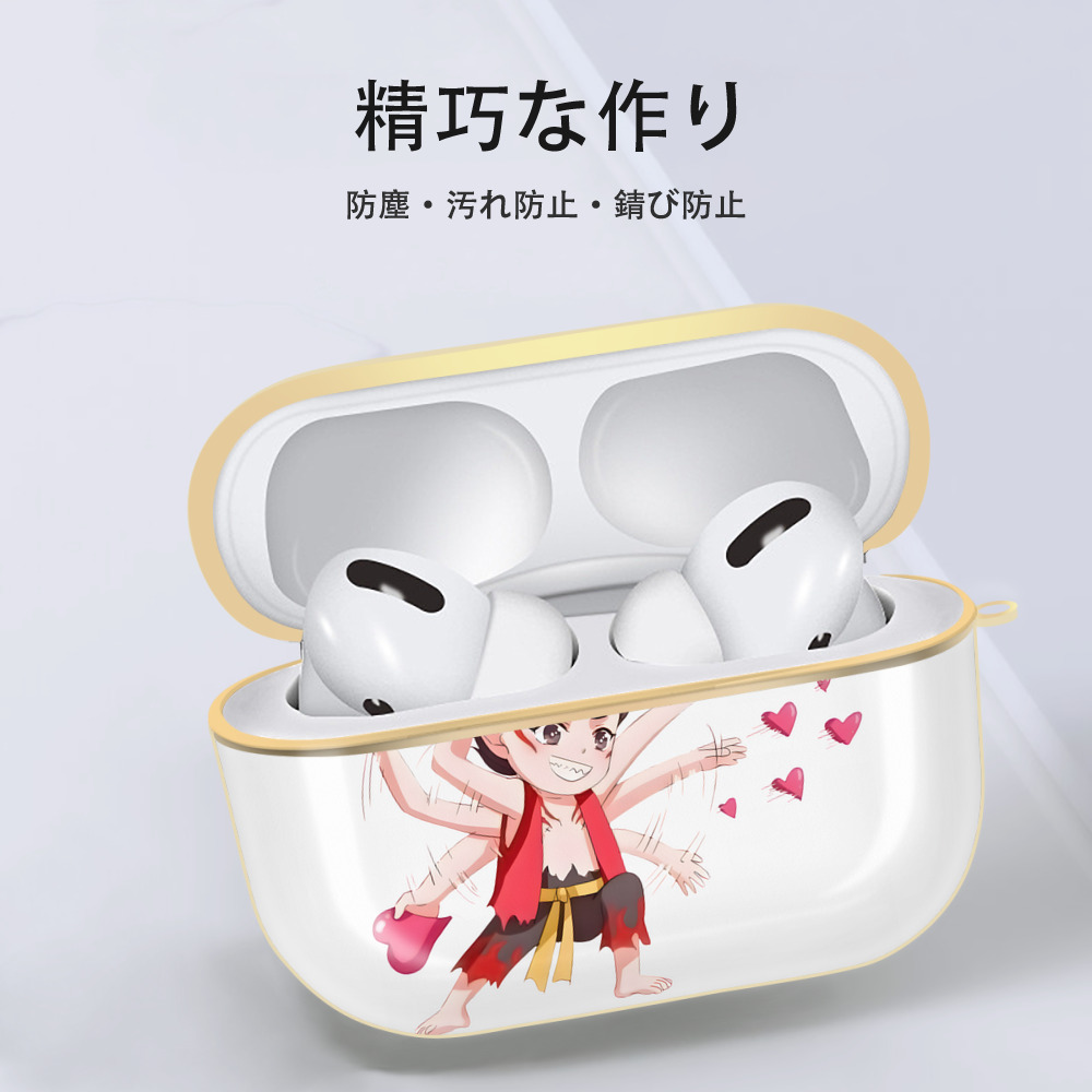 Ne Zha 2 ナタ 魔童の大暴れ 【AirPods Pro用】ハードシェル保護ケース｜耐衝撃・防指紋・カラビナ付き商品仕様