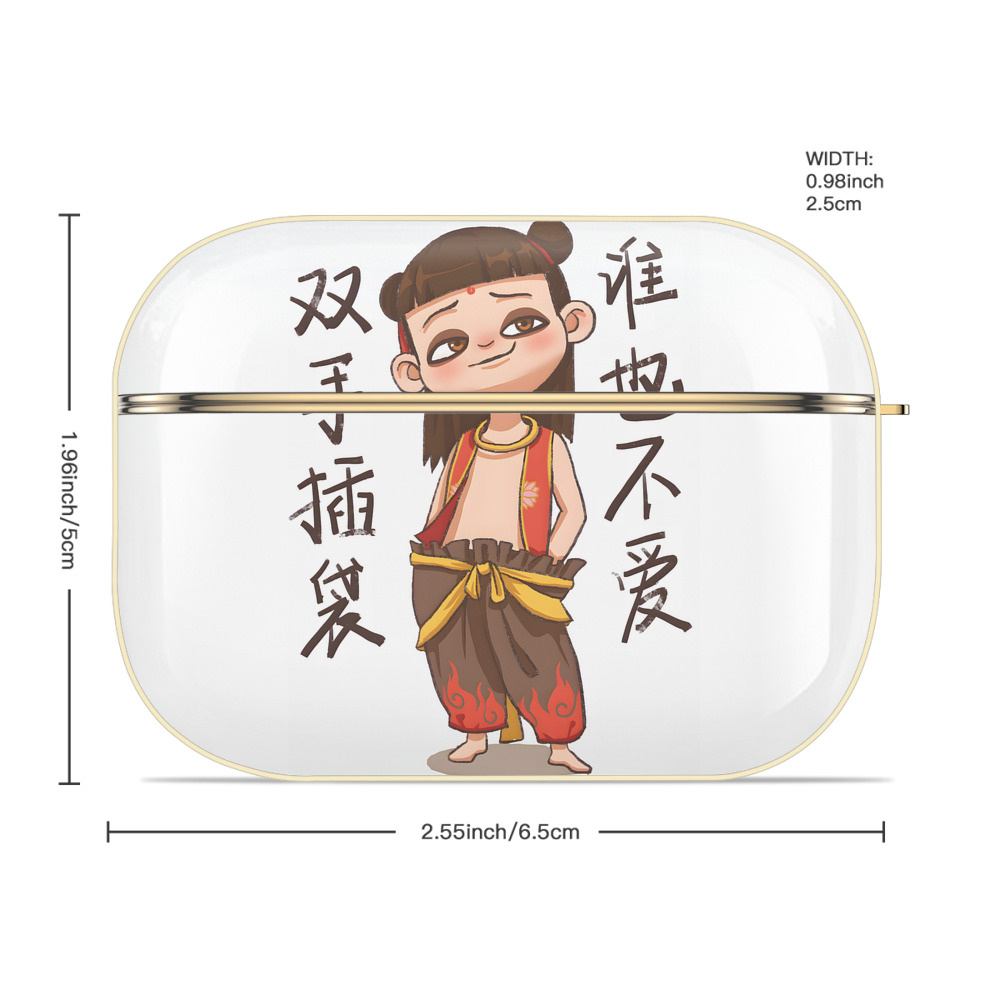 Ne Zha 2 ナタ 魔童の大暴れ 【AirPods Pro用】ハードシェル保護ケース｜耐衝撃・防指紋・カラビナ付き商品仕様