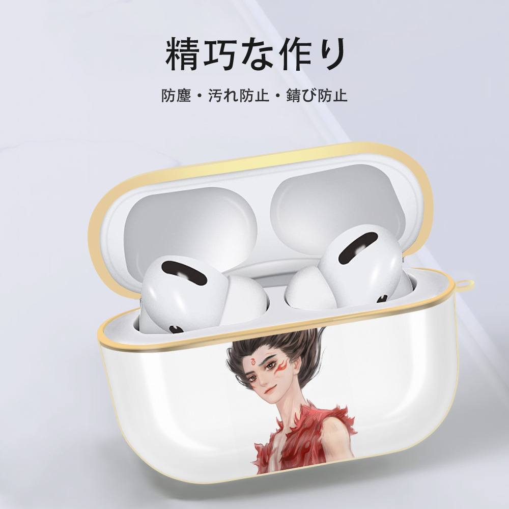Ne Zha 2 ナタ 魔童の大暴れ 【AirPods Pro用】ハードシェル保護ケース｜耐衝撃・防指紋・カラビナ付き商品仕様