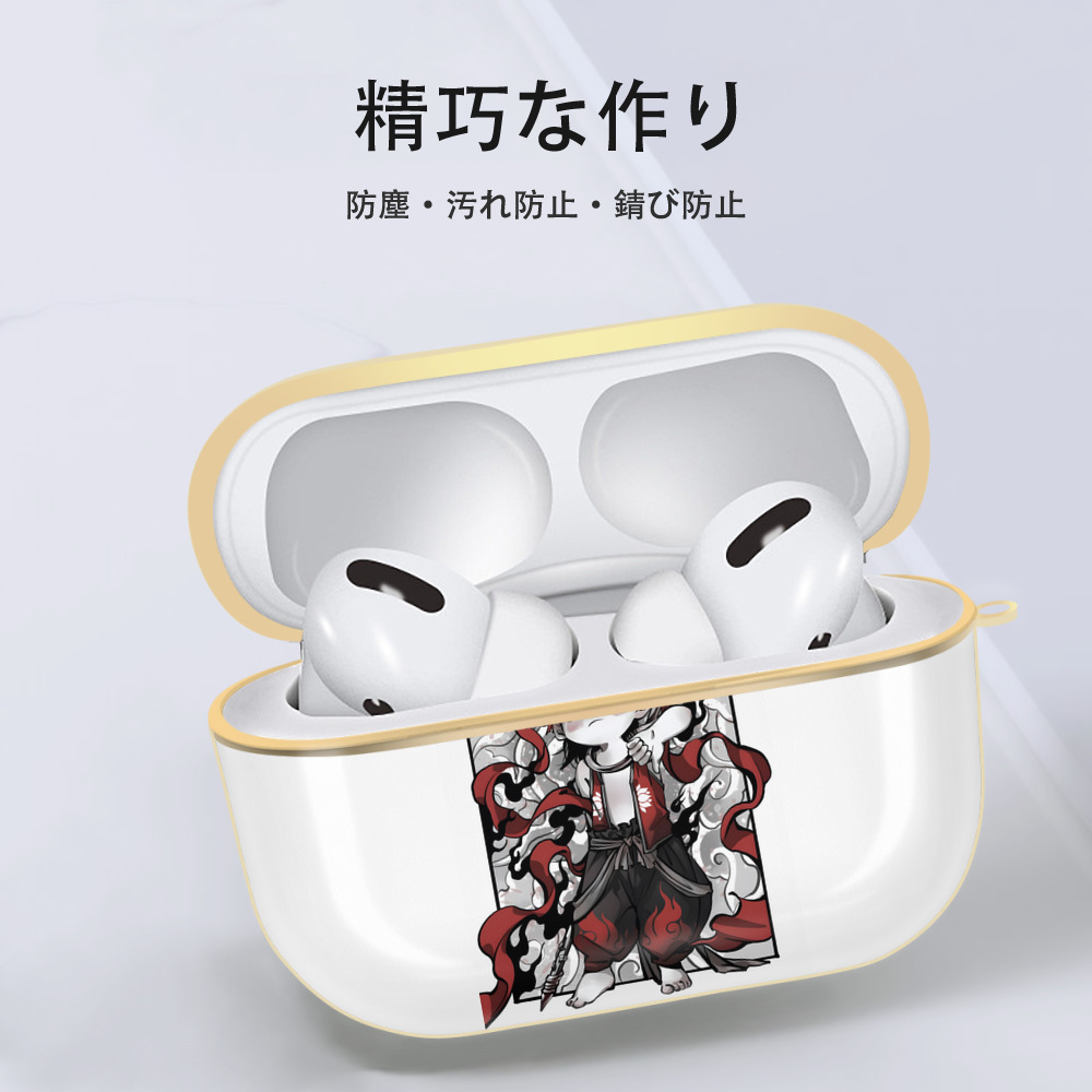 Ne Zha 2 ナタ 魔童の大暴れ 【AirPods Pro用】ハードシェル保護ケース｜耐衝撃・防指紋・カラビナ付き商品仕様