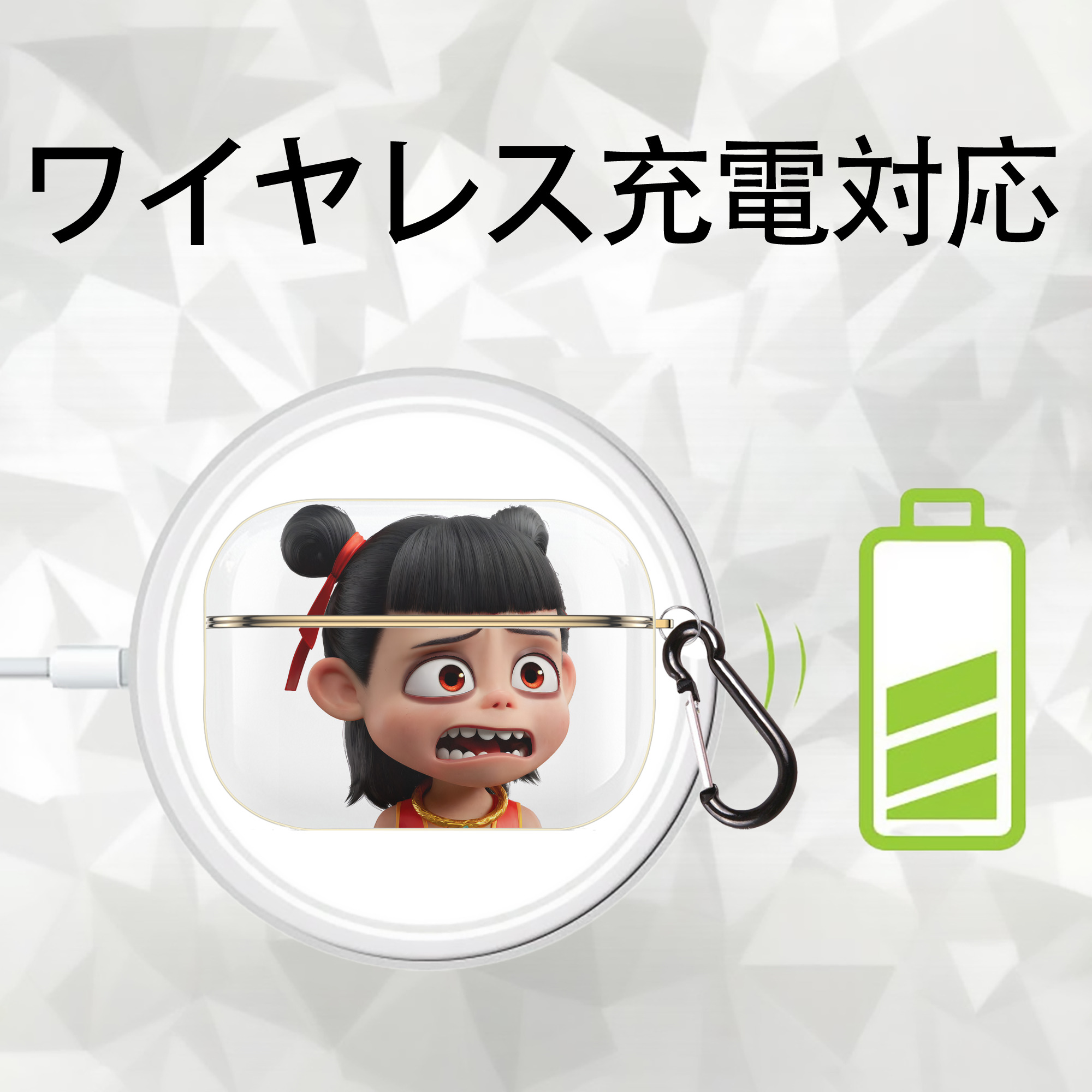 Ne Zha 2 ナタ 魔童の大暴れ 【AirPods Pro用】ハードシェル保護ケース｜耐衝撃・防指紋・カラビナ付き商品仕様