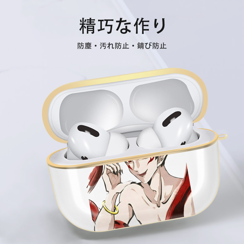 Ne Zha 2 ナタ 魔童の大暴れ 【AirPods Pro用】ハードシェル保護ケース｜耐衝撃・防指紋・カラビナ付き商品仕様