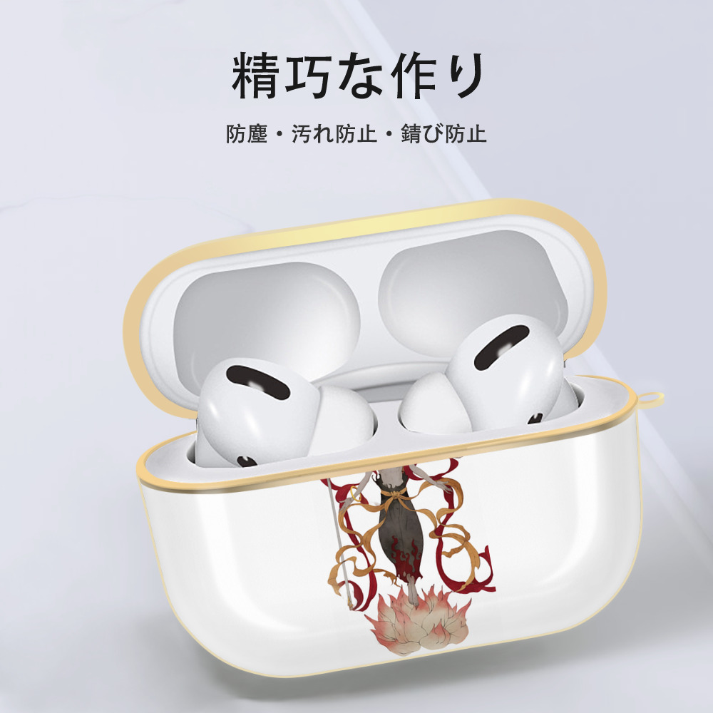 Ne Zha 2 ナタ 魔童の大暴れ 【AirPods Pro用】ハードシェル保護ケース｜耐衝撃・防指紋・カラビナ付き商品仕様