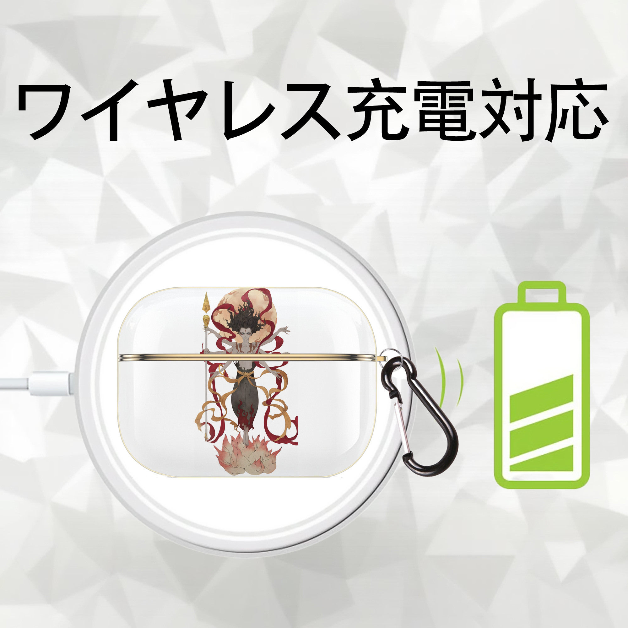 Ne Zha 2 ナタ 魔童の大暴れ 【AirPods Pro用】ハードシェル保護ケース｜耐衝撃・防指紋・カラビナ付き商品仕様