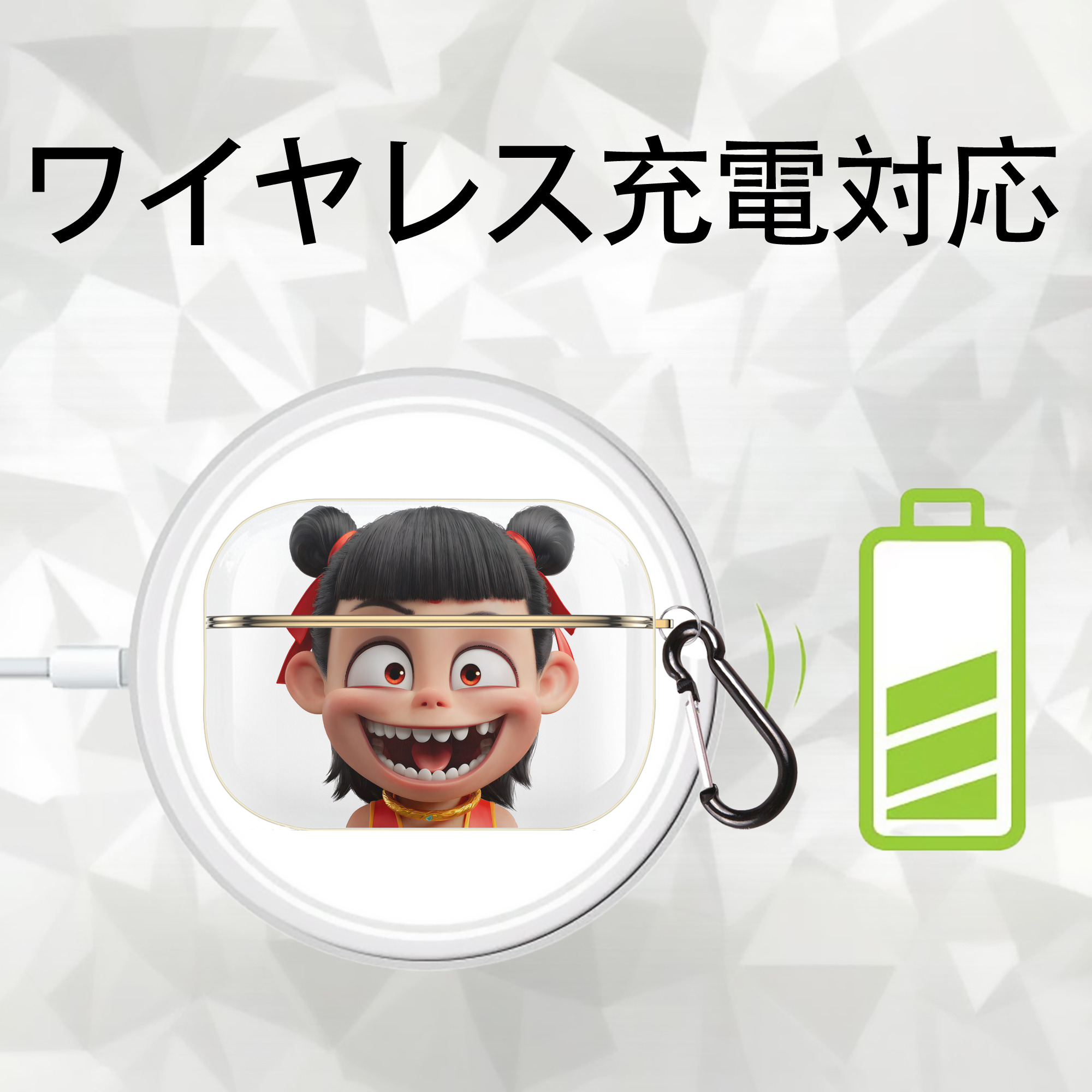 Ne Zha 2 ナタ 魔童の大暴れ 【AirPods Pro用】ハードシェル保護ケース｜耐衝撃・防指紋・カラビナ付き商品仕様