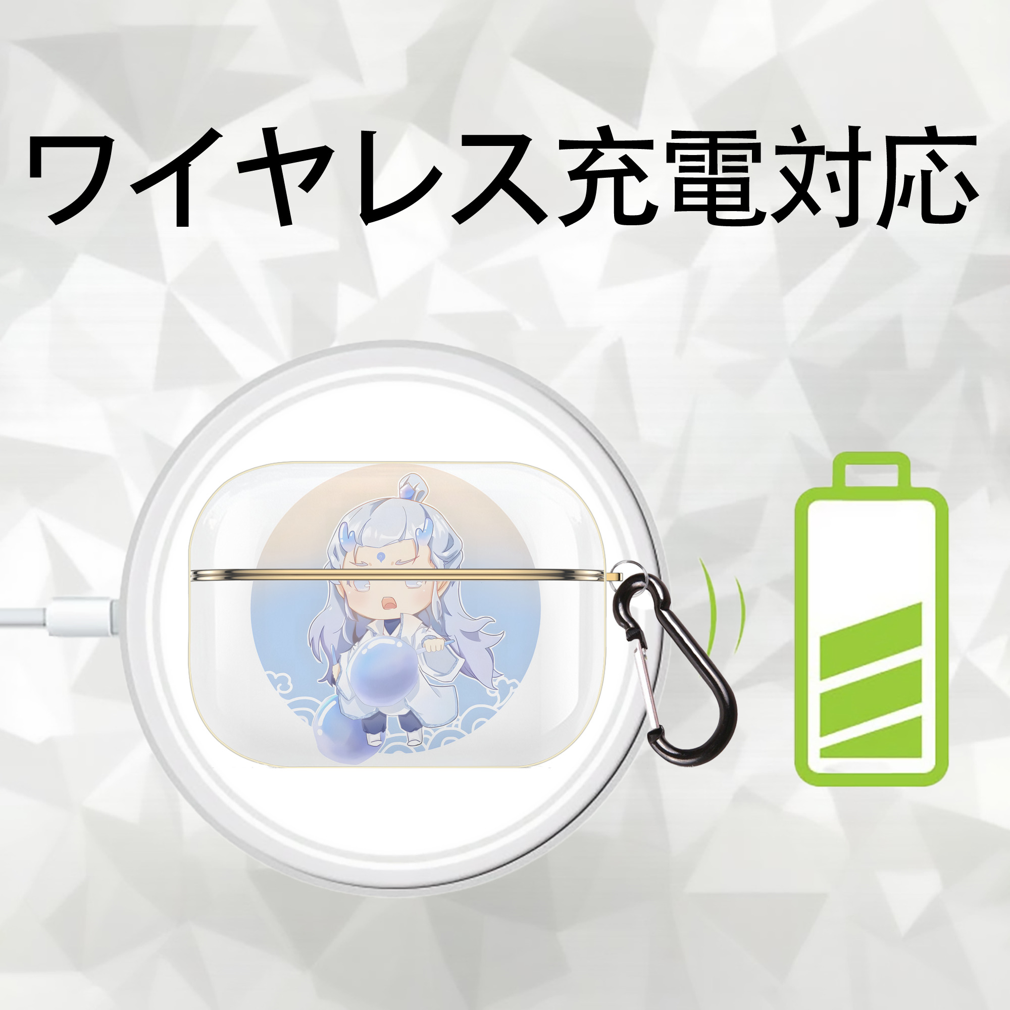 Ne Zha 2 ナタ 魔童の大暴れ 【AirPods Pro用】ハードシェル保護ケース｜耐衝撃・防指紋・カラビナ付き商品仕様