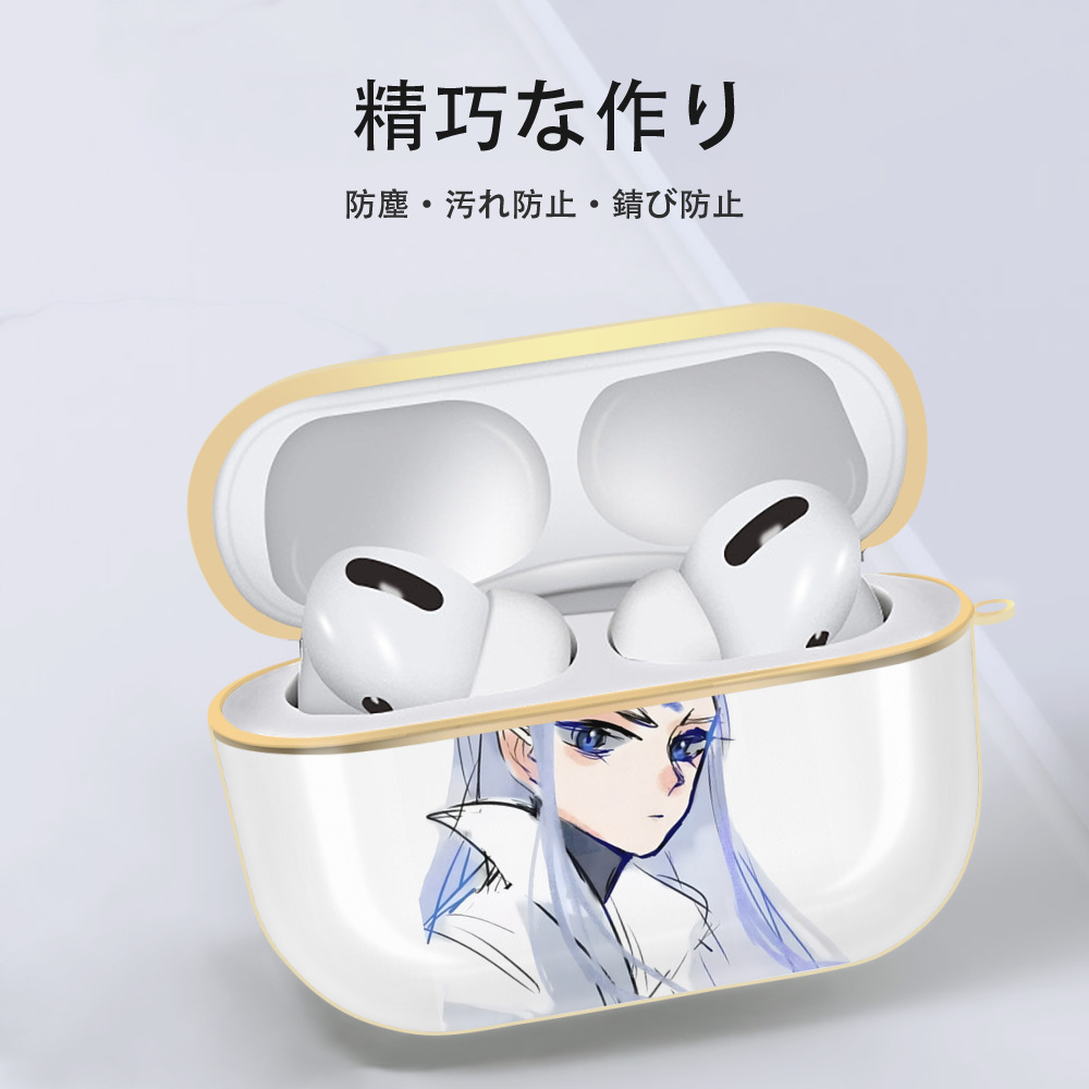 Ne Zha 2 ナタ 魔童の大暴れ 【AirPods Pro用】ハードシェル保護ケース｜耐衝撃・防指紋・カラビナ付き商品仕様
