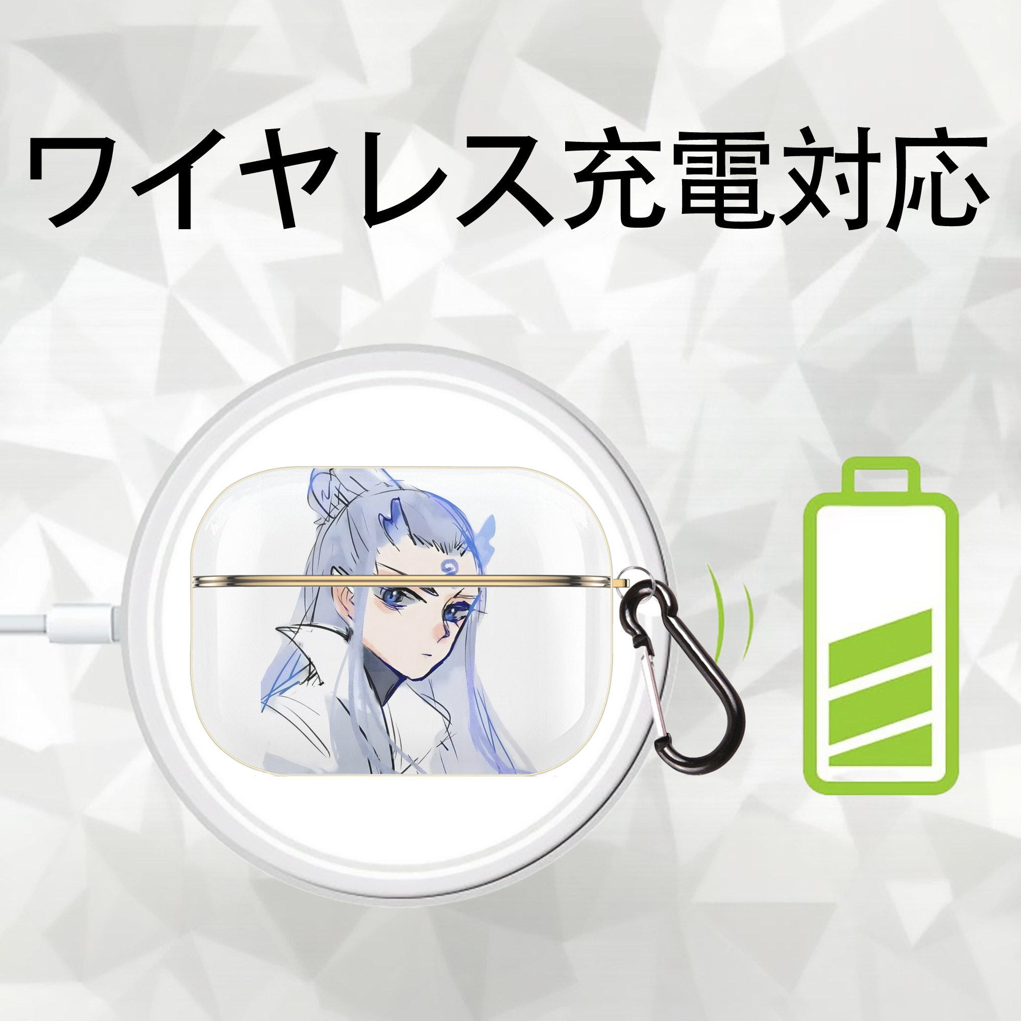 Ne Zha 2 ナタ 魔童の大暴れ 【AirPods Pro用】ハードシェル保護ケース｜耐衝撃・防指紋・カラビナ付き商品仕様