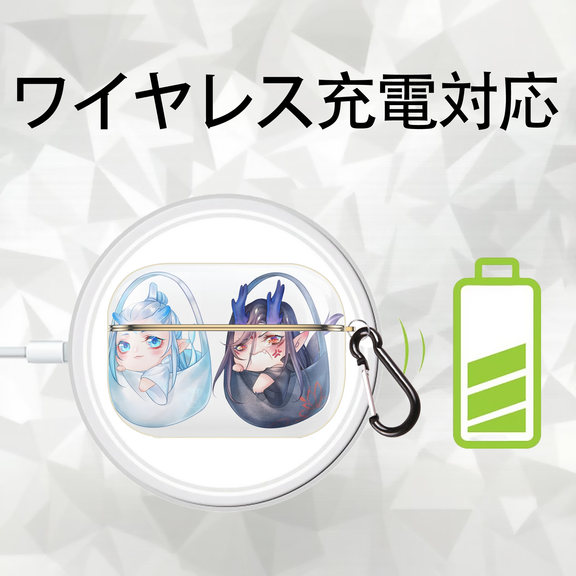 Ne Zha 2 ナタ 魔童の大暴れ 【AirPods Pro用】ハードシェル保護ケース｜耐衝撃・防指紋・カラビナ付き商品仕様
