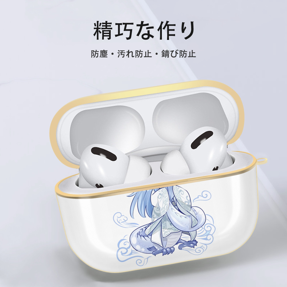 Ne Zha 2 ナタ 魔童の大暴れ 【AirPods Pro用】ハードシェル保護ケース｜耐衝撃・防指紋・カラビナ付き商品仕様