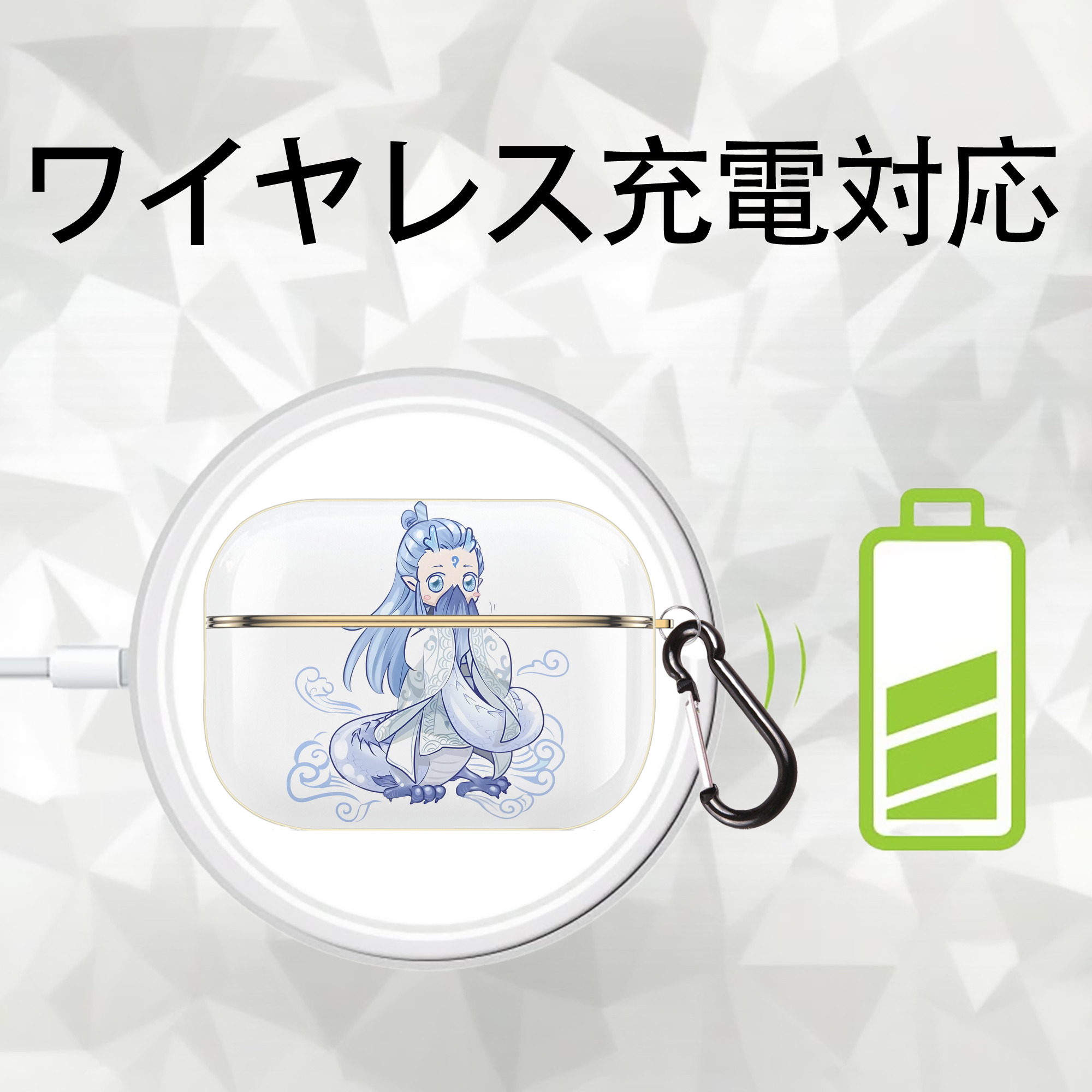 Ne Zha 2 ナタ 魔童の大暴れ 【AirPods Pro用】ハードシェル保護ケース｜耐衝撃・防指紋・カラビナ付き商品仕様