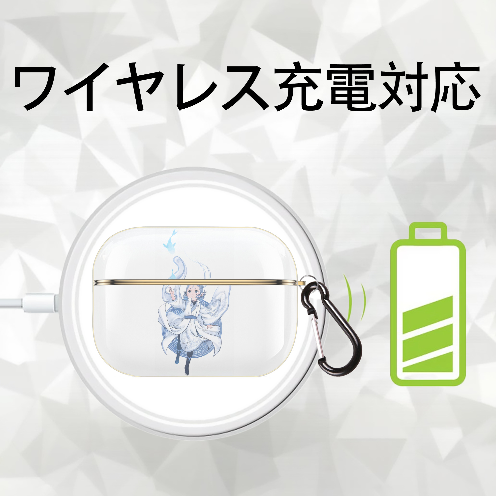 Ne Zha 2 ナタ 魔童の大暴れ 【AirPods Pro用】ハードシェル保護ケース｜耐衝撃・防指紋・カラビナ付き商品仕様