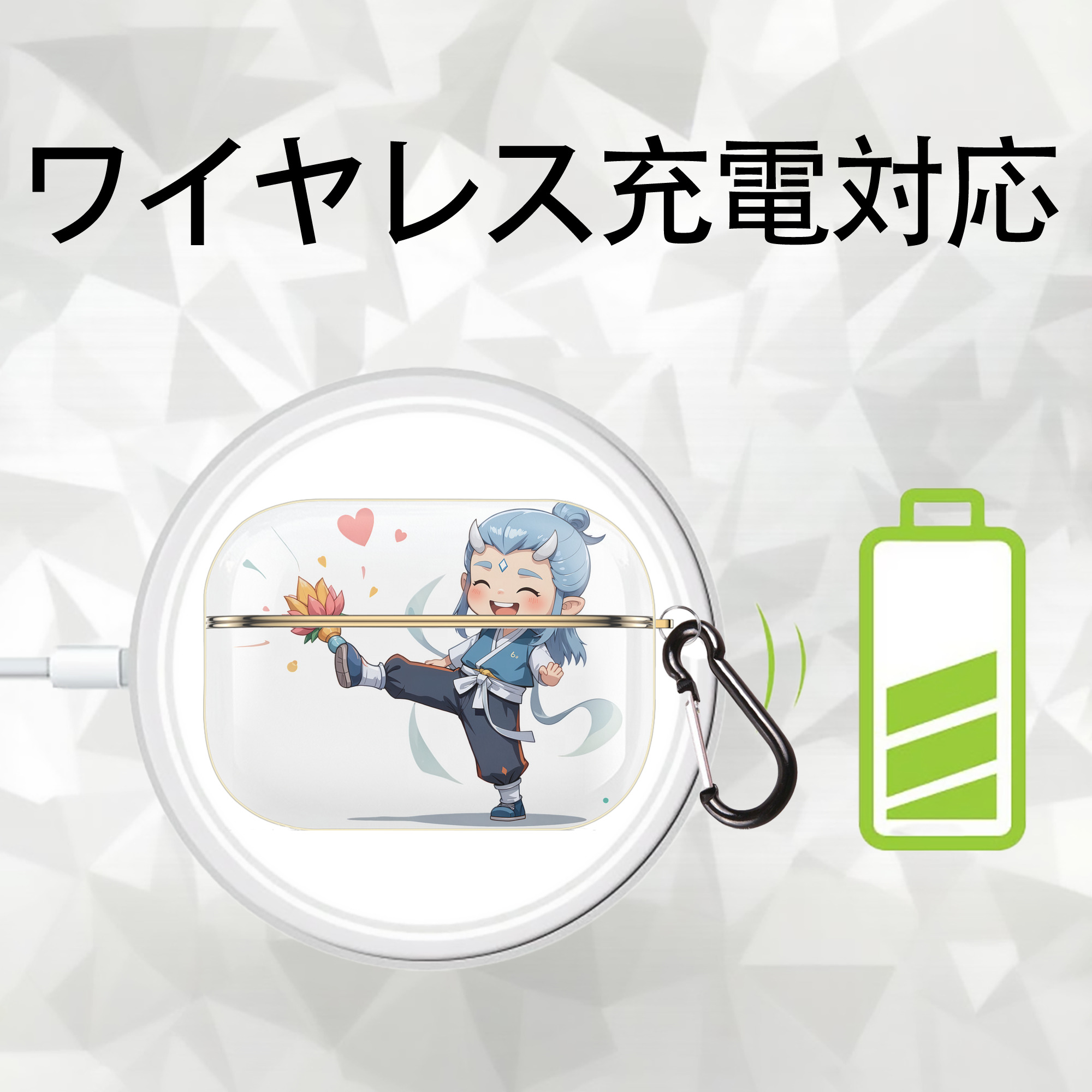 Ne Zha 2 ナタ 魔童の大暴れ 【AirPods Pro用】ハードシェル保護ケース｜耐衝撃・防指紋・カラビナ付き商品仕様