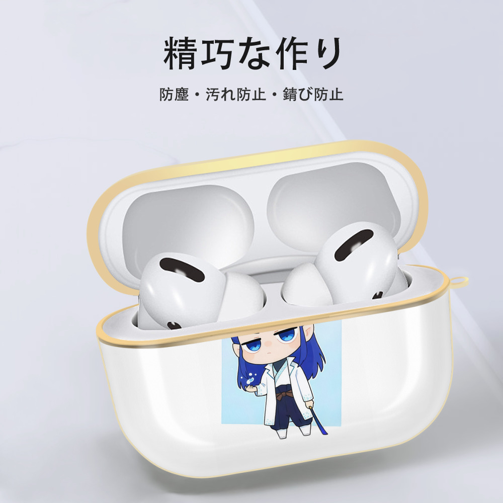 Ne Zha 2 ナタ 魔童の大暴れ 【AirPods Pro用】ハードシェル保護ケース｜耐衝撃・防指紋・カラビナ付き商品仕様