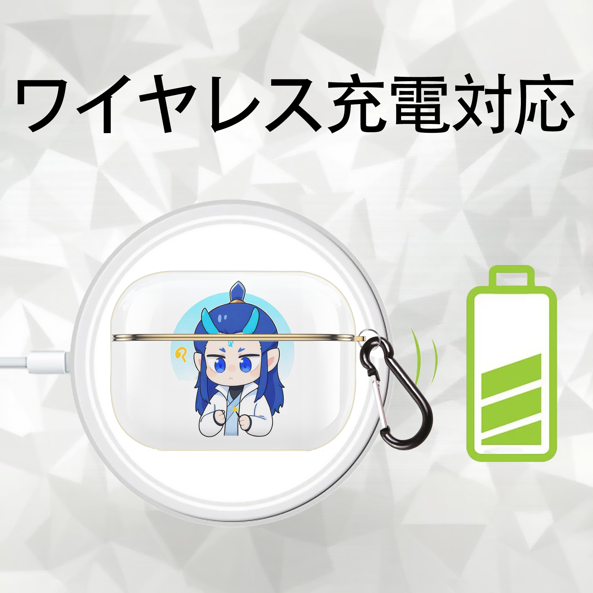 Ne Zha 2 ナタ 魔童の大暴れ 【AirPods Pro用】ハードシェル保護ケース｜耐衝撃・防指紋・カラビナ付き商品仕様