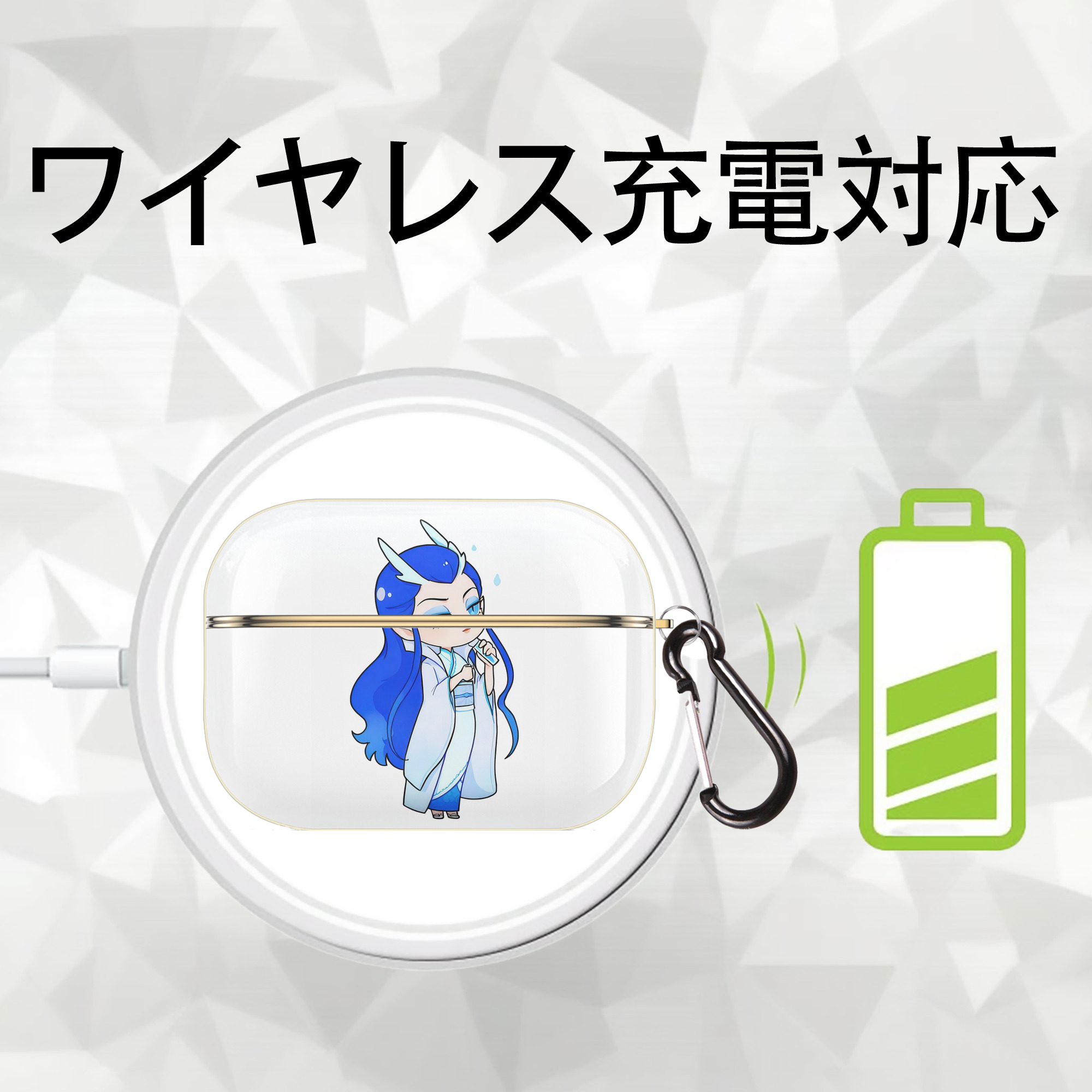 Ne Zha 2 ナタ 魔童の大暴れ 【AirPods Pro用】ハードシェル保護ケース｜耐衝撃・防指紋・カラビナ付き商品仕様