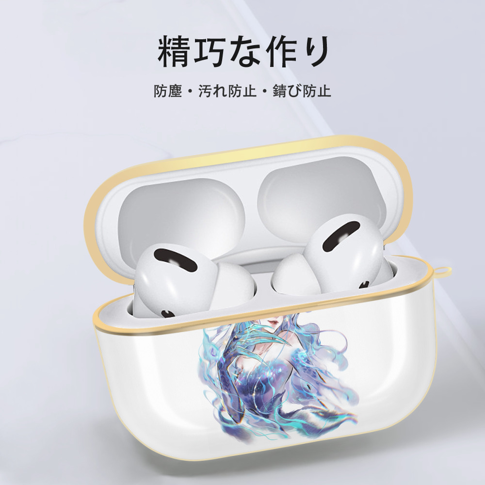Ne Zha 2 ナタ 魔童の大暴れ 【AirPods Pro用】ハードシェル保護ケース｜耐衝撃・防指紋・カラビナ付き商品仕様
