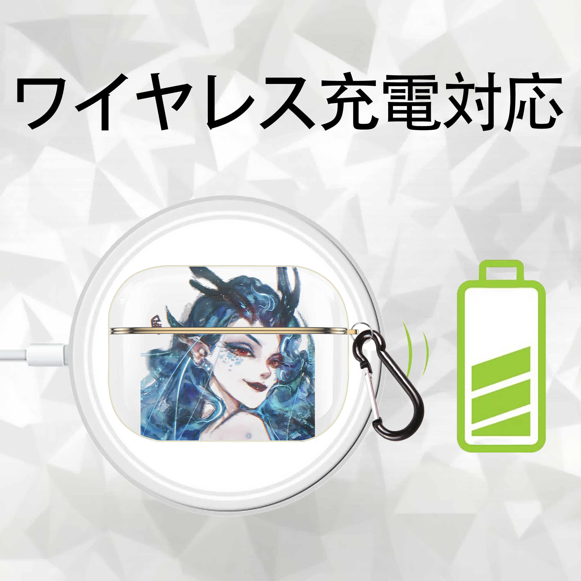 Ne Zha 2 ナタ 魔童の大暴れ 【AirPods Pro用】ハードシェル保護ケース｜耐衝撃・防指紋・カラビナ付き商品仕様