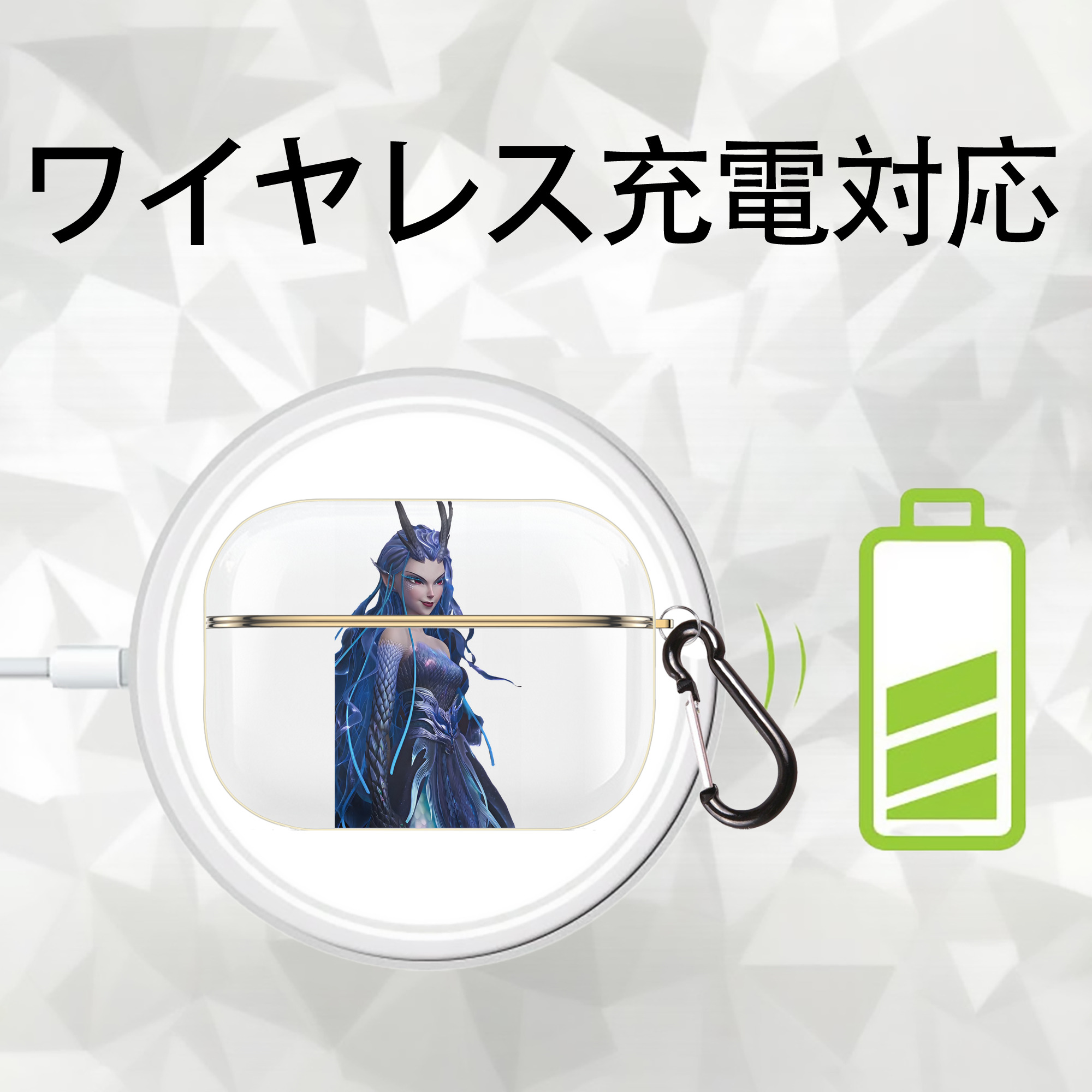 Ne Zha 2 ナタ 魔童の大暴れ 【AirPods Pro用】ハードシェル保護ケース｜耐衝撃・防指紋・カラビナ付き商品仕様