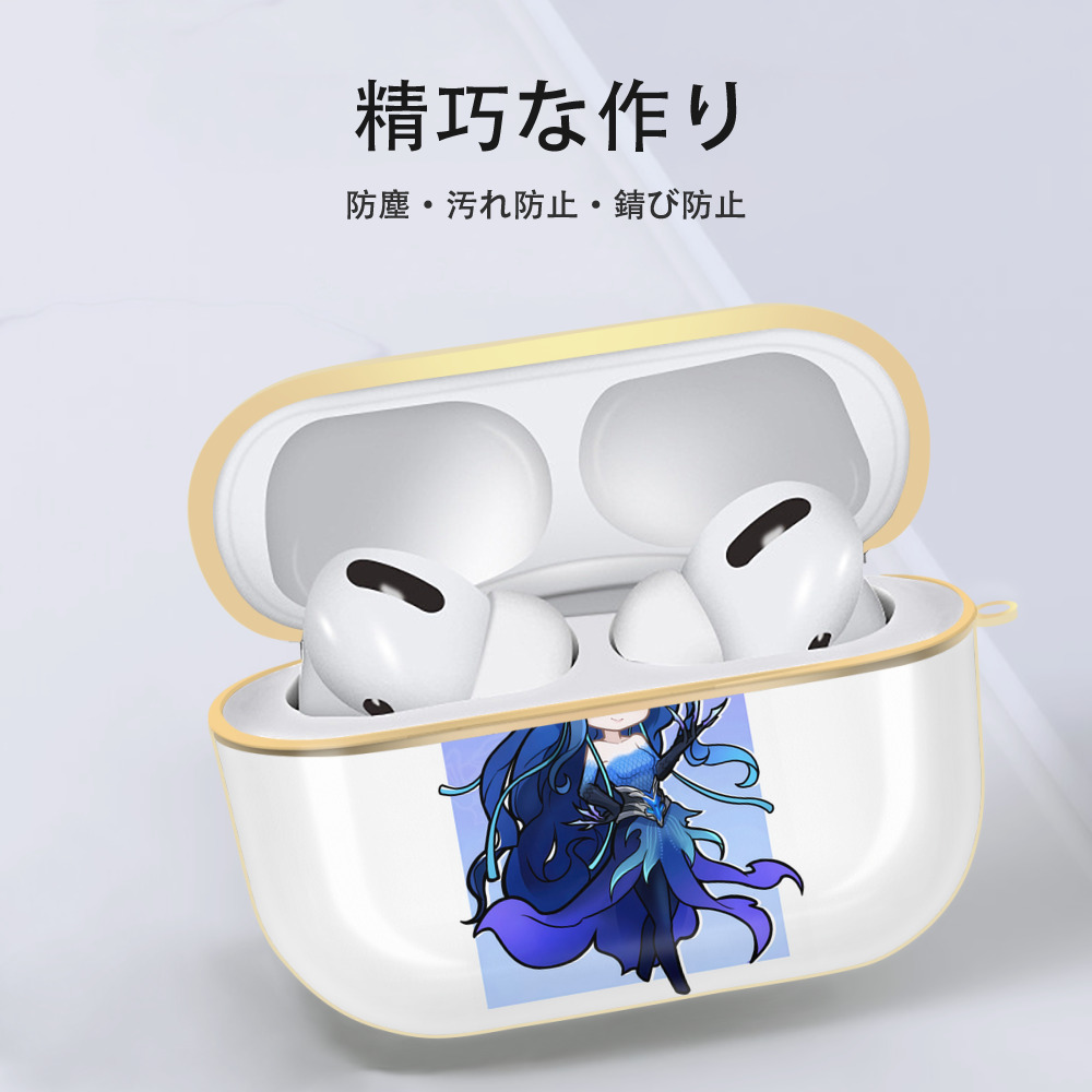 Ne Zha 2 ナタ 魔童の大暴れ 【AirPods Pro用】ハードシェル保護ケース｜耐衝撃・防指紋・カラビナ付き商品仕様