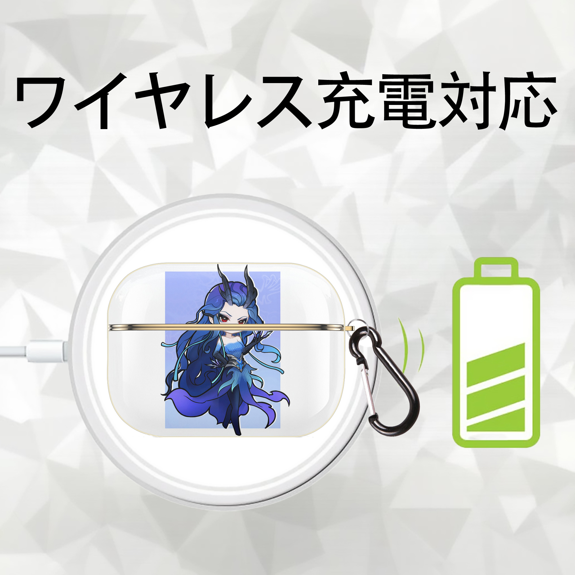 Ne Zha 2 ナタ 魔童の大暴れ 【AirPods Pro用】ハードシェル保護ケース｜耐衝撃・防指紋・カラビナ付き商品仕様