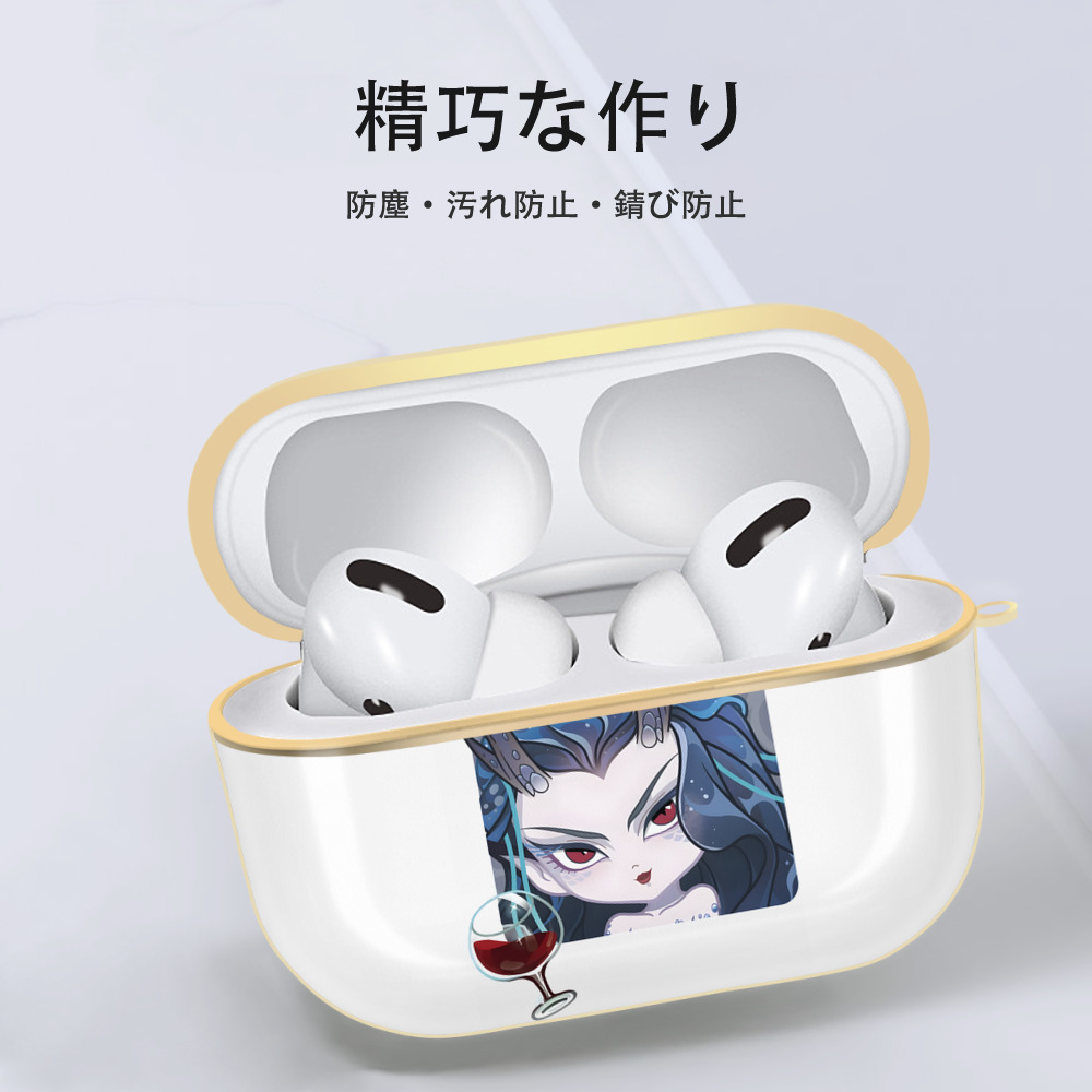 Ne Zha 2 ナタ 魔童の大暴れ 【AirPods Pro用】ハードシェル保護ケース｜耐衝撃・防指紋・カラビナ付き商品仕様