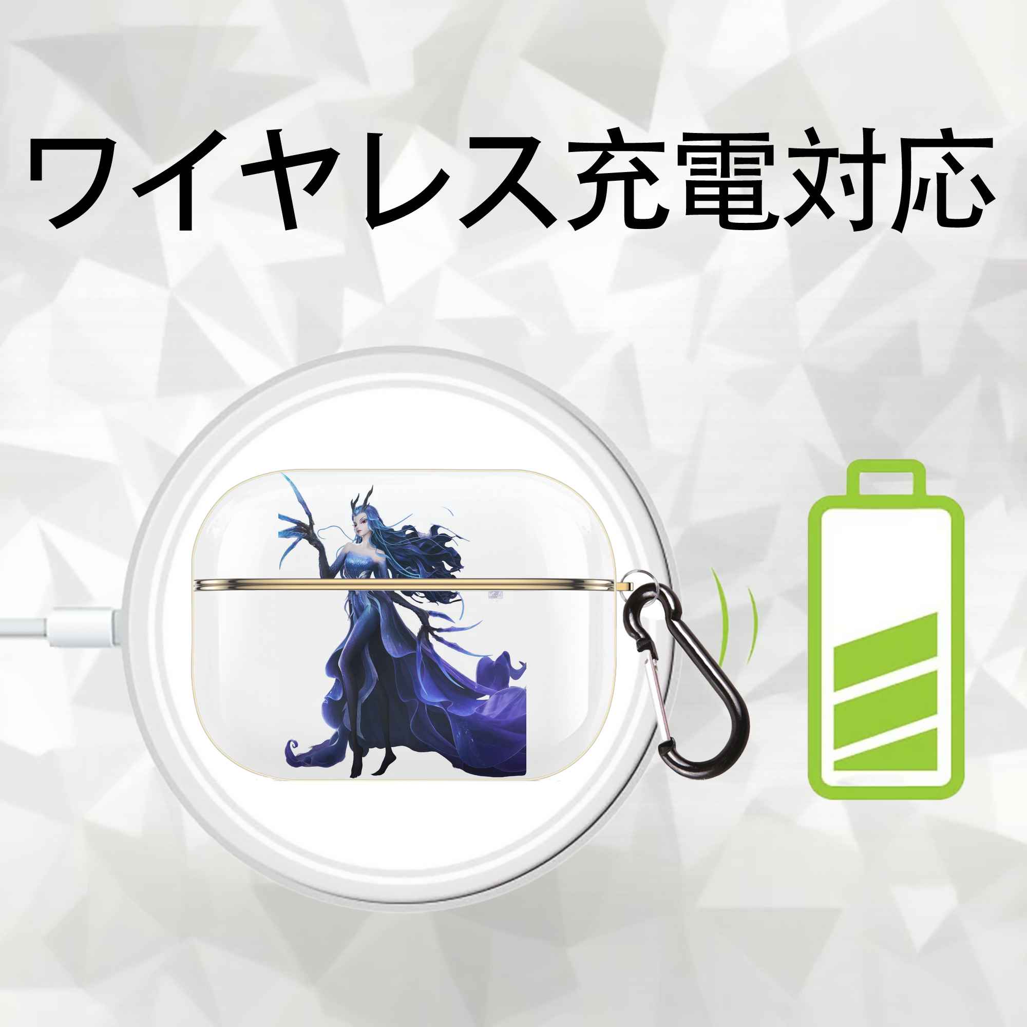 Ne Zha 2 ナタ 魔童の大暴れ 【AirPods Pro用】ハードシェル保護ケース｜耐衝撃・防指紋・カラビナ付き商品仕様