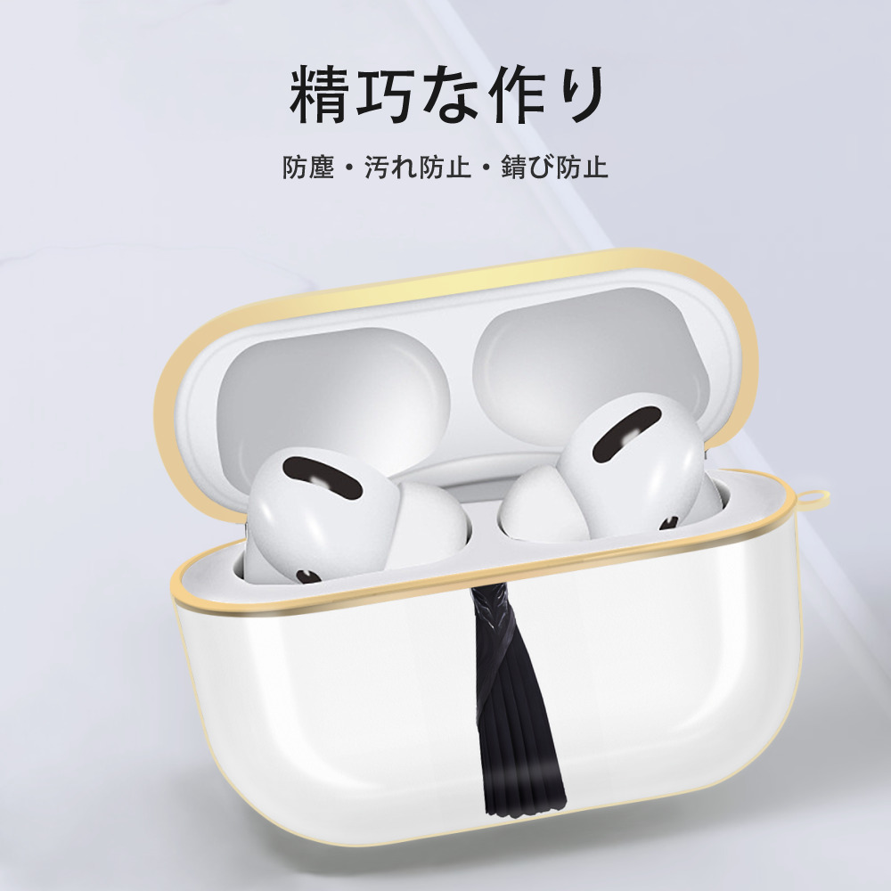 Ne Zha 2 ナタ 魔童の大暴れ 【AirPods Pro用】ハードシェル保護ケース｜耐衝撃・防指紋・カラビナ付き商品仕様