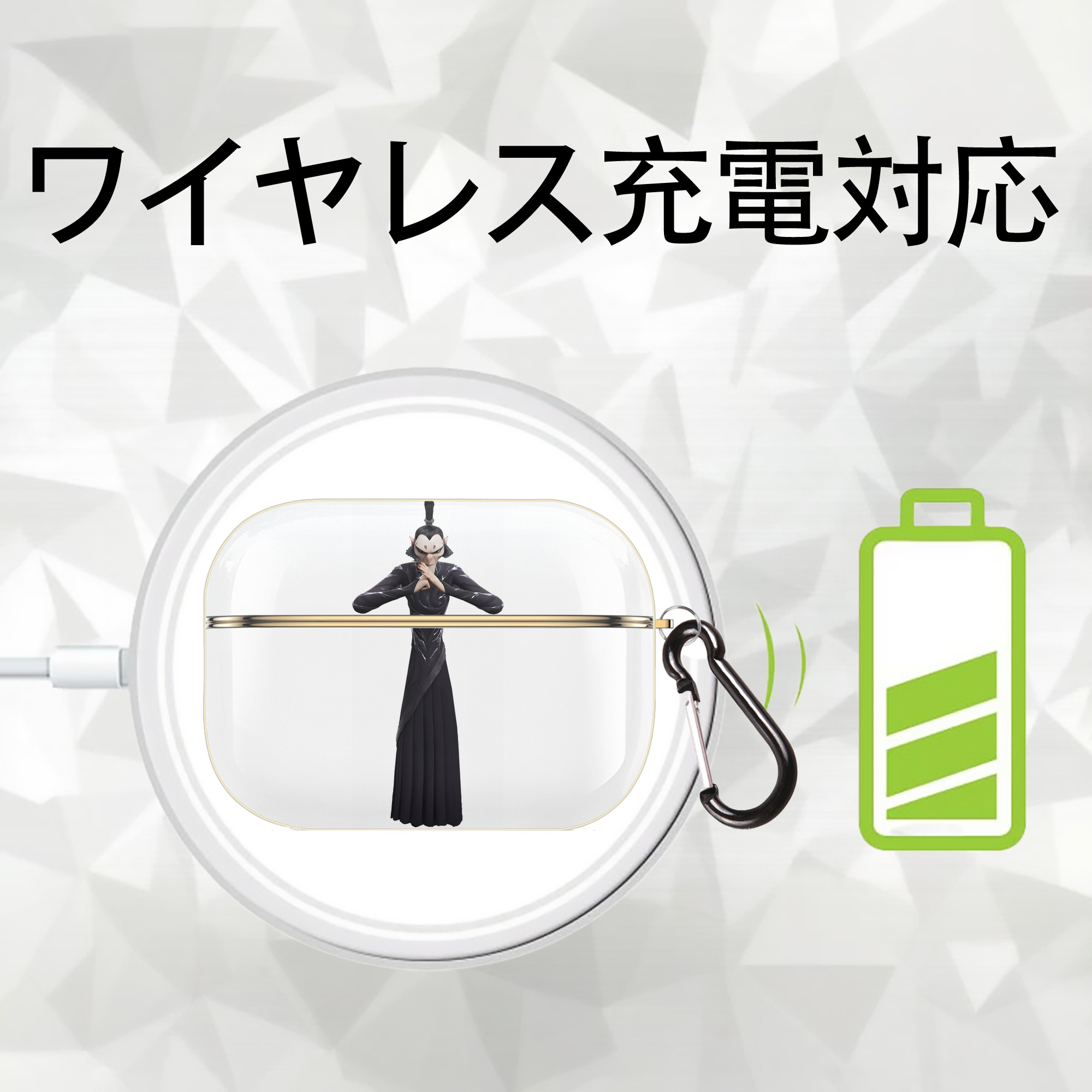 Ne Zha 2 ナタ 魔童の大暴れ 【AirPods Pro用】ハードシェル保護ケース｜耐衝撃・防指紋・カラビナ付き商品仕様