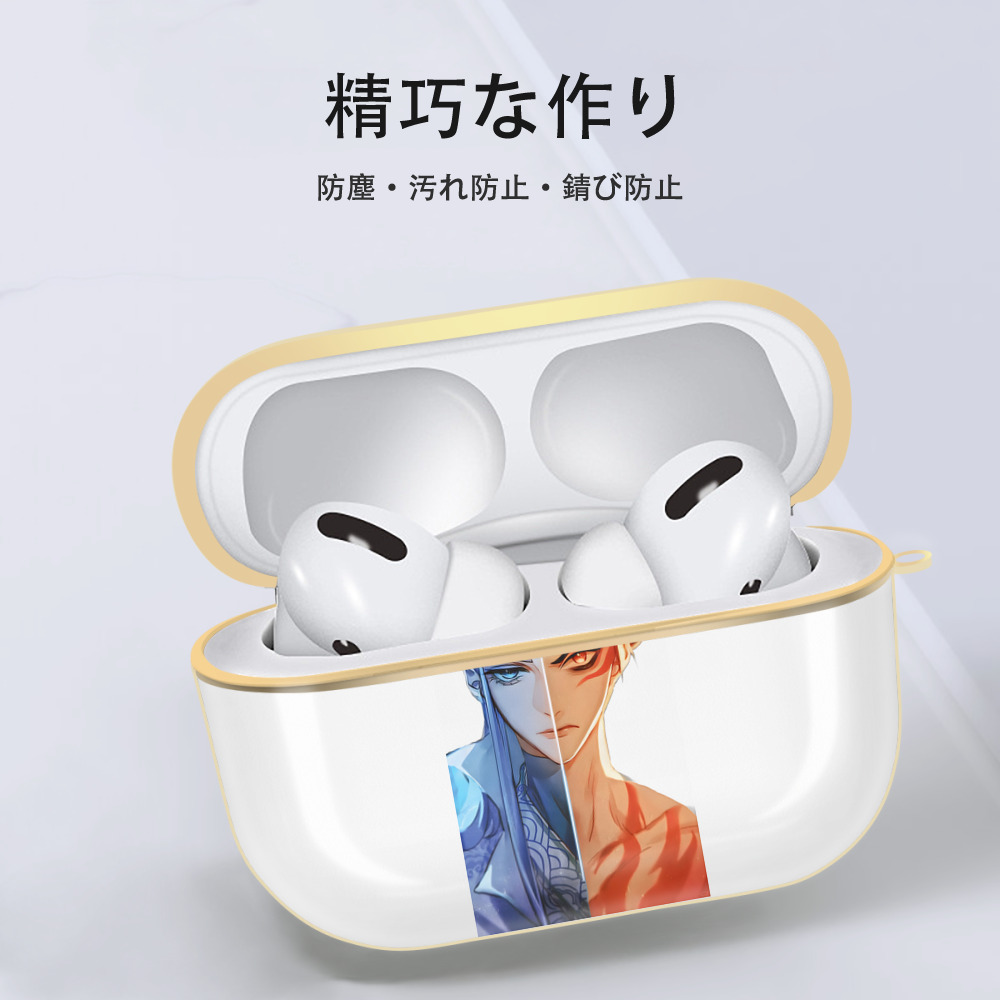 Ne Zha 2 ナタ 魔童の大暴れ 【AirPods Pro用】ハードシェル保護ケース｜耐衝撃・防指紋・カラビナ付き商品仕様