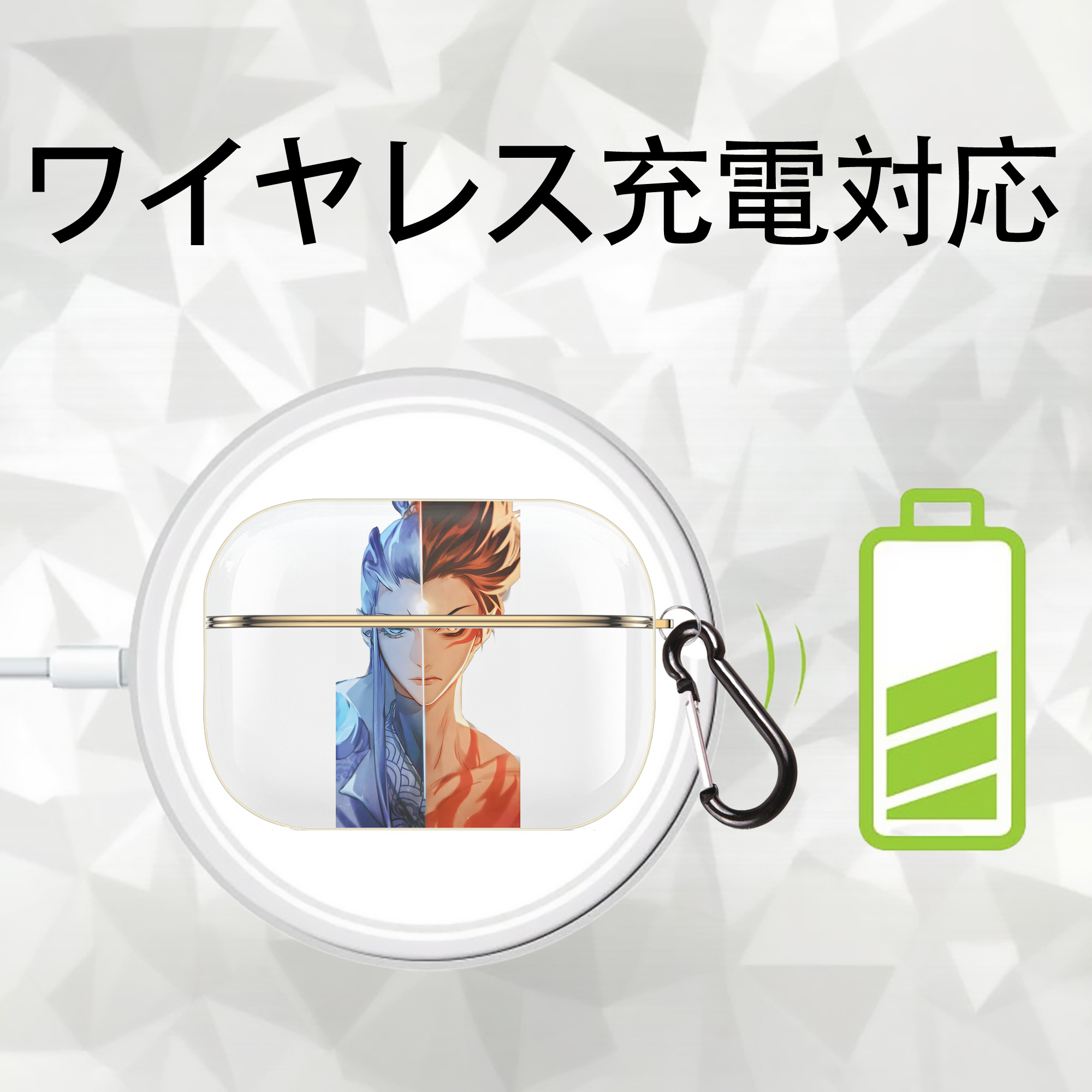 Ne Zha 2 ナタ 魔童の大暴れ 【AirPods Pro用】ハードシェル保護ケース｜耐衝撃・防指紋・カラビナ付き商品仕様