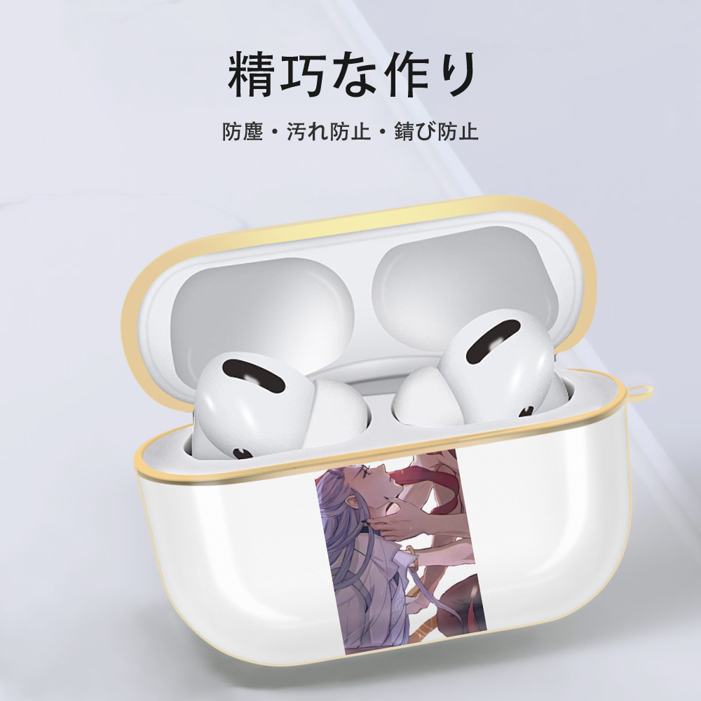 Ne Zha 2 ナタ 魔童の大暴れ 【AirPods Pro用】ハードシェル保護ケース｜耐衝撃・防指紋・カラビナ付き商品仕様