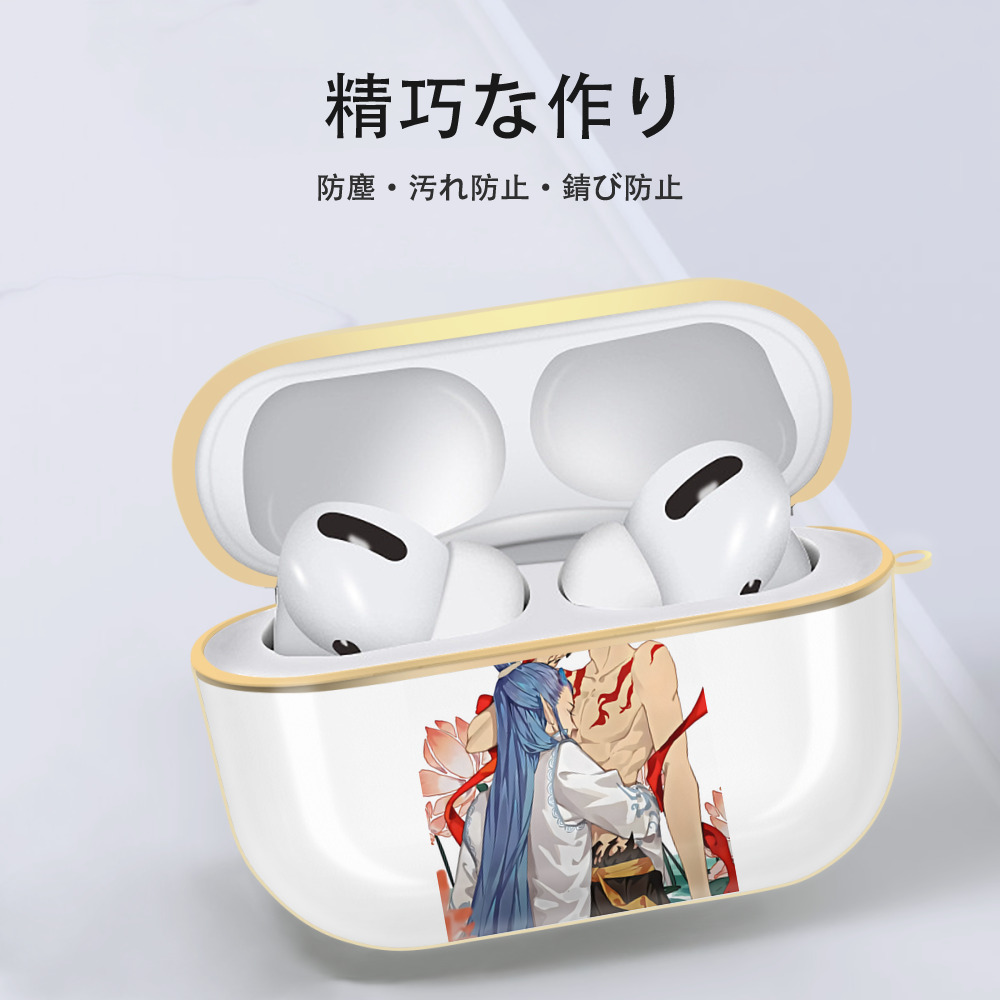 Ne Zha 2 ナタ 魔童の大暴れ 【AirPods Pro用】ハードシェル保護ケース｜耐衝撃・防指紋・カラビナ付き商品仕様