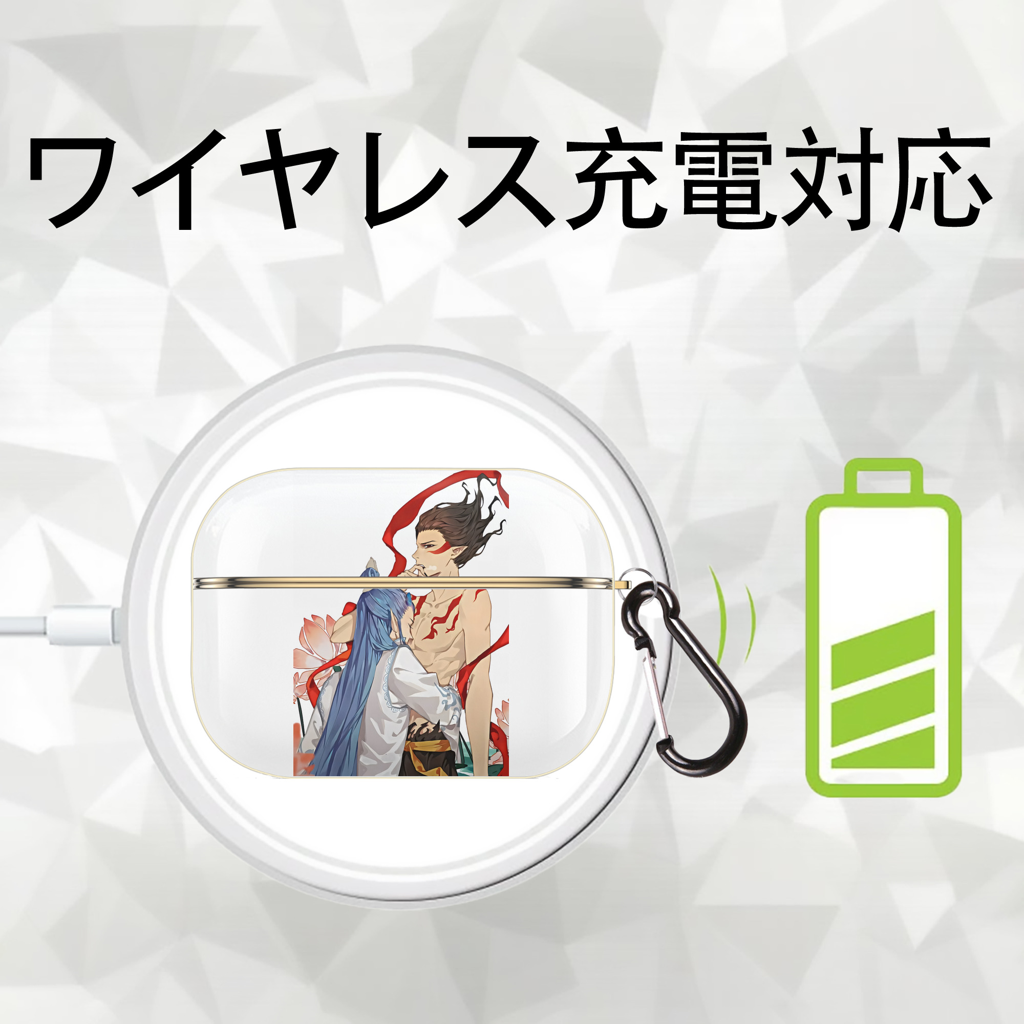 Ne Zha 2 ナタ 魔童の大暴れ 【AirPods Pro用】ハードシェル保護ケース｜耐衝撃・防指紋・カラビナ付き商品仕様