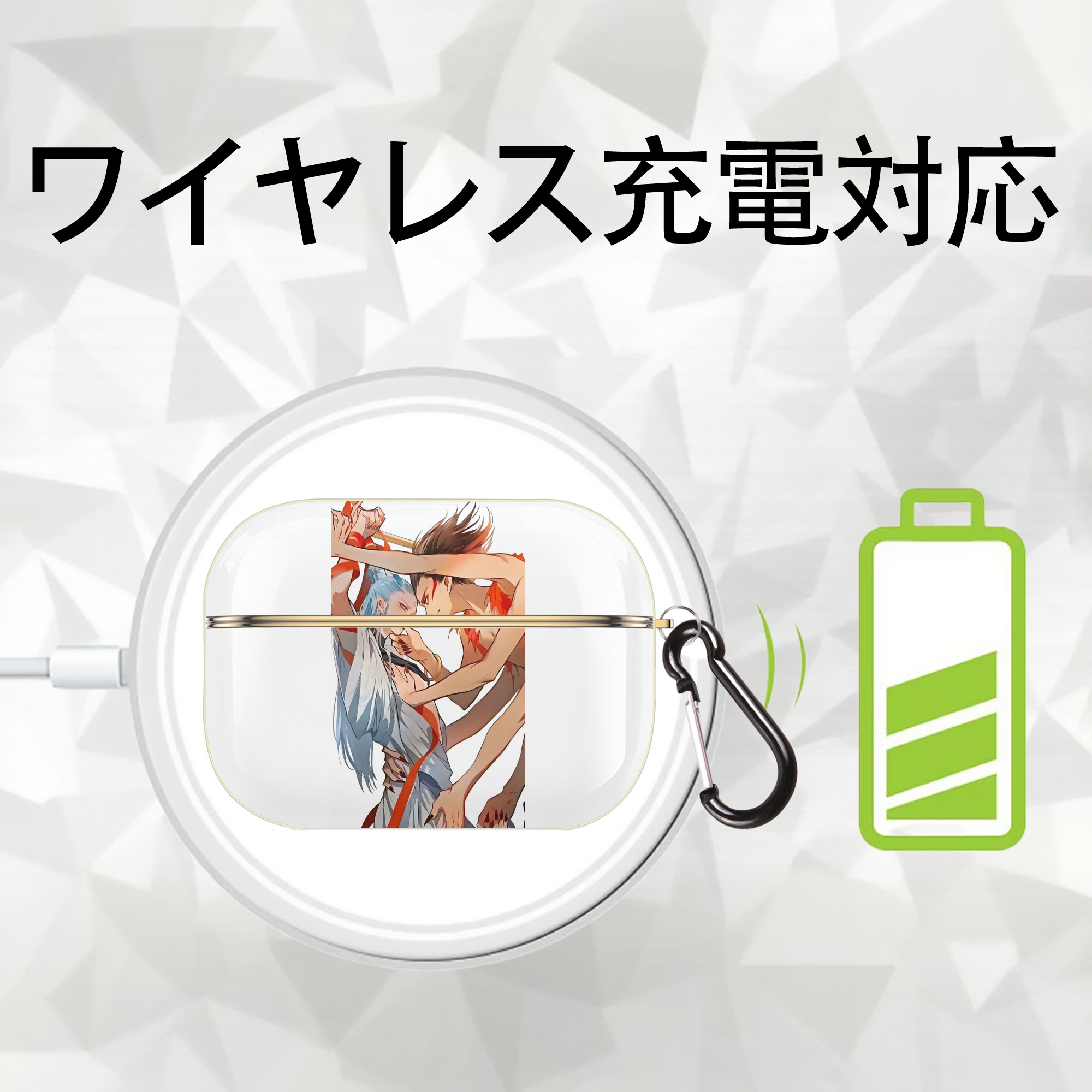 Ne Zha 2 ナタ 魔童の大暴れ 【AirPods Pro用】ハードシェル保護ケース｜耐衝撃・防指紋・カラビナ付き商品仕様